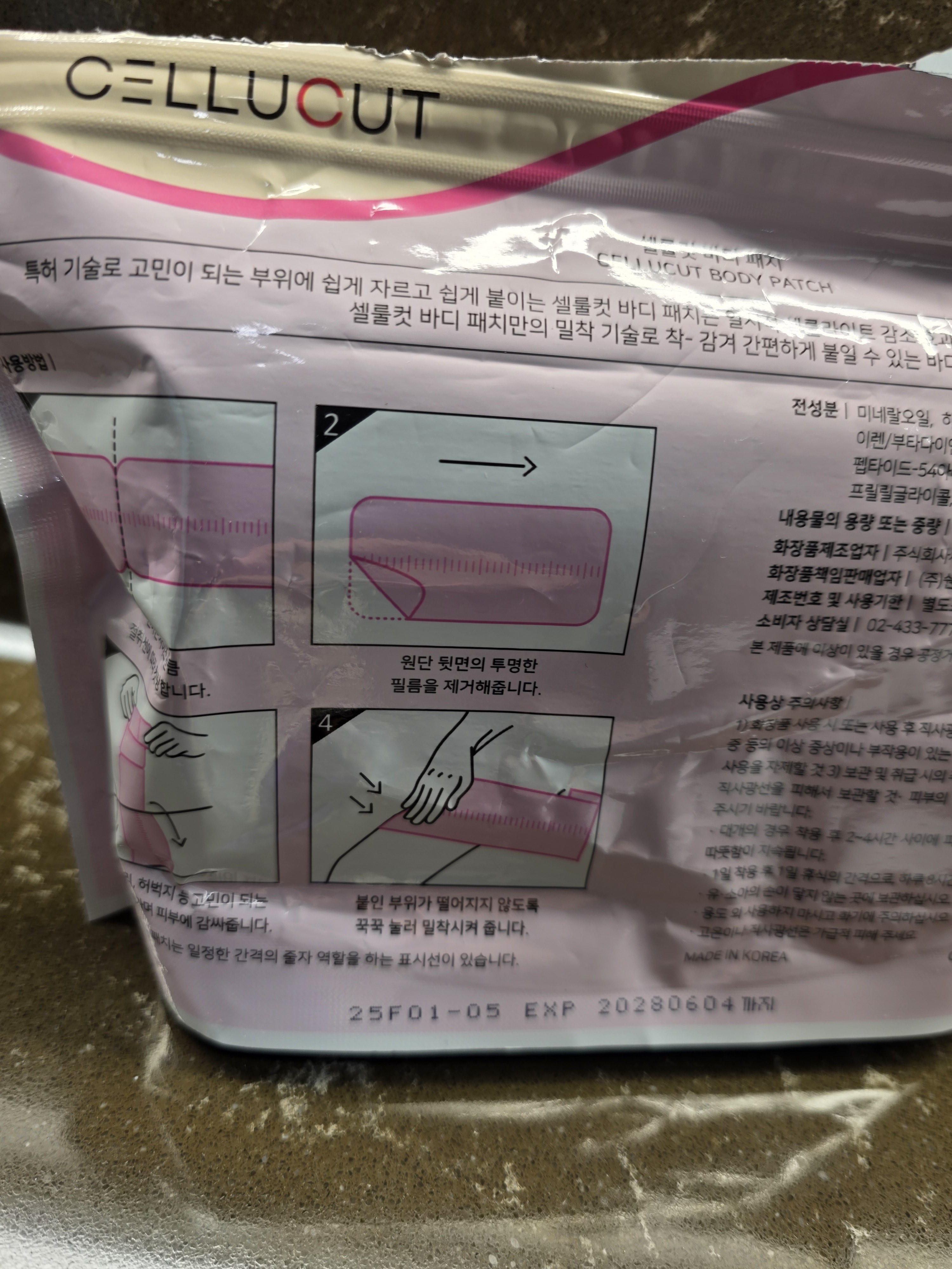 리뷰 이미지