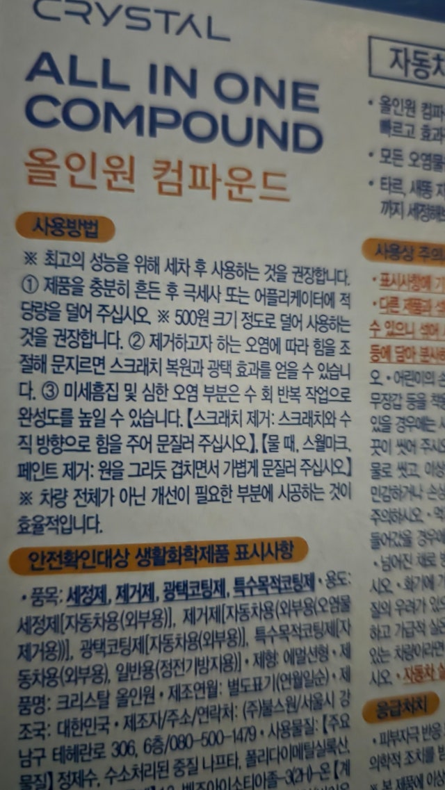 제목없음