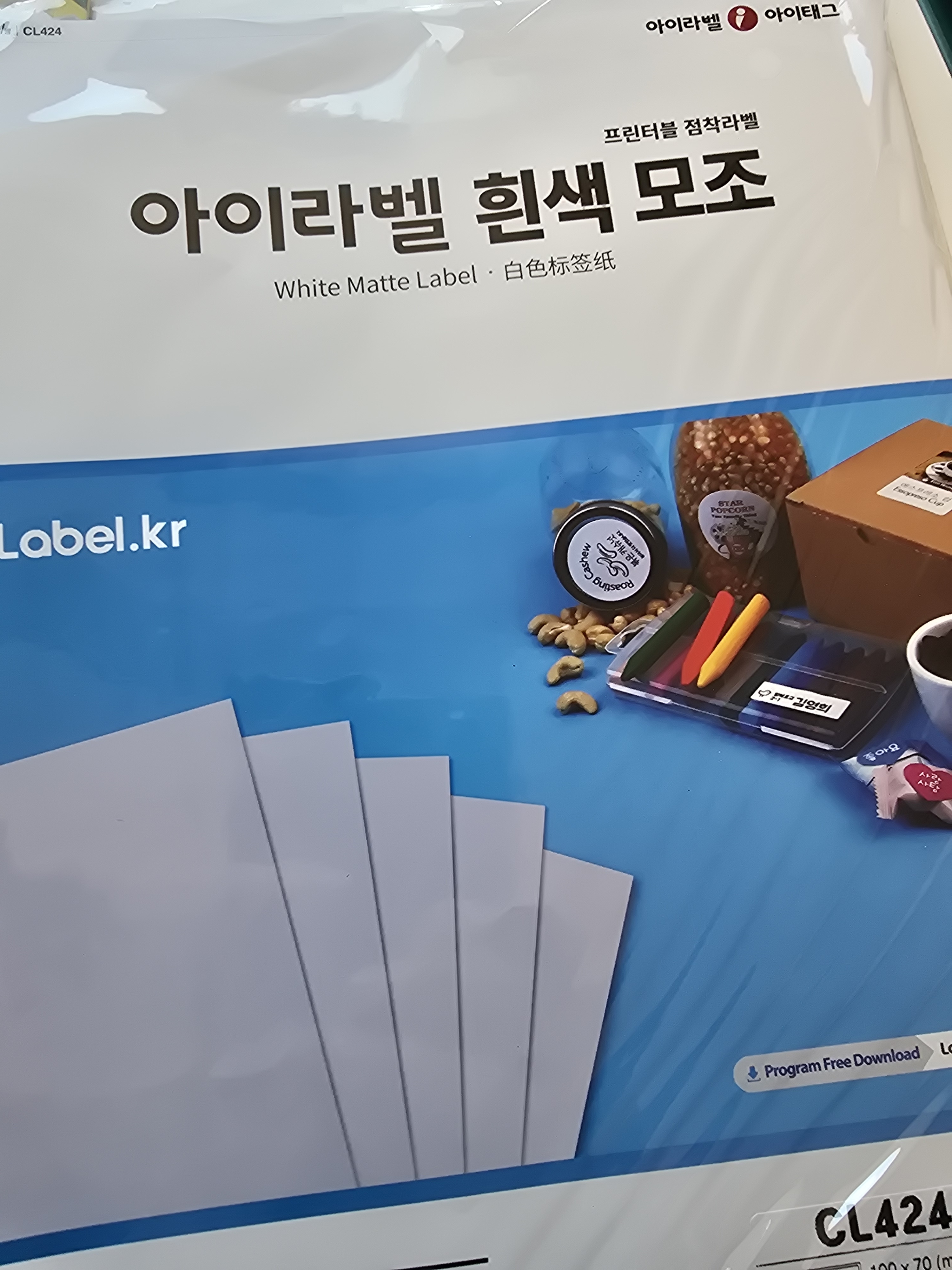 리뷰 이미지