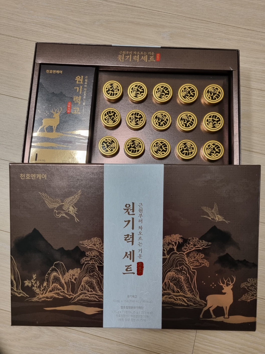 리뷰 이미지