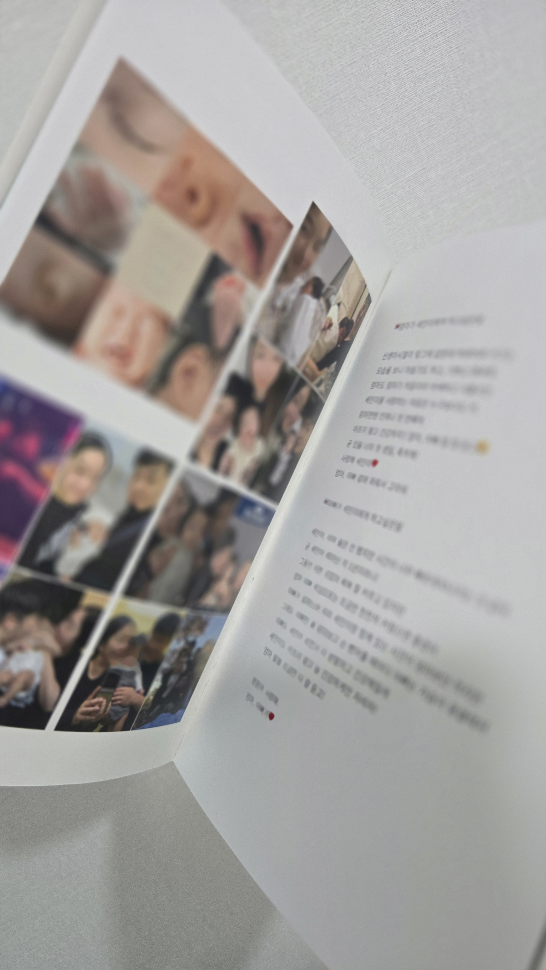 후기 사진 4