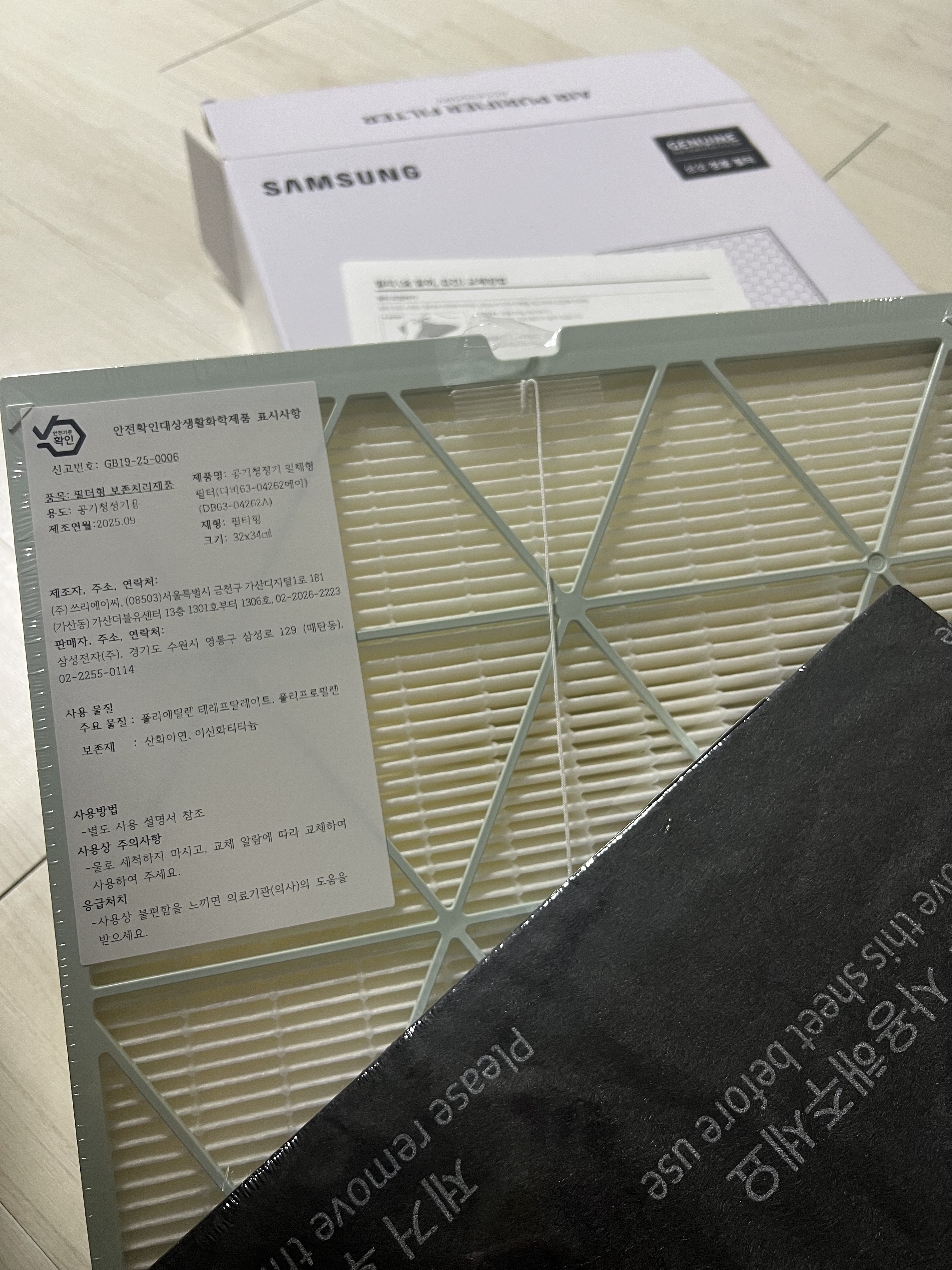 리뷰 이미지