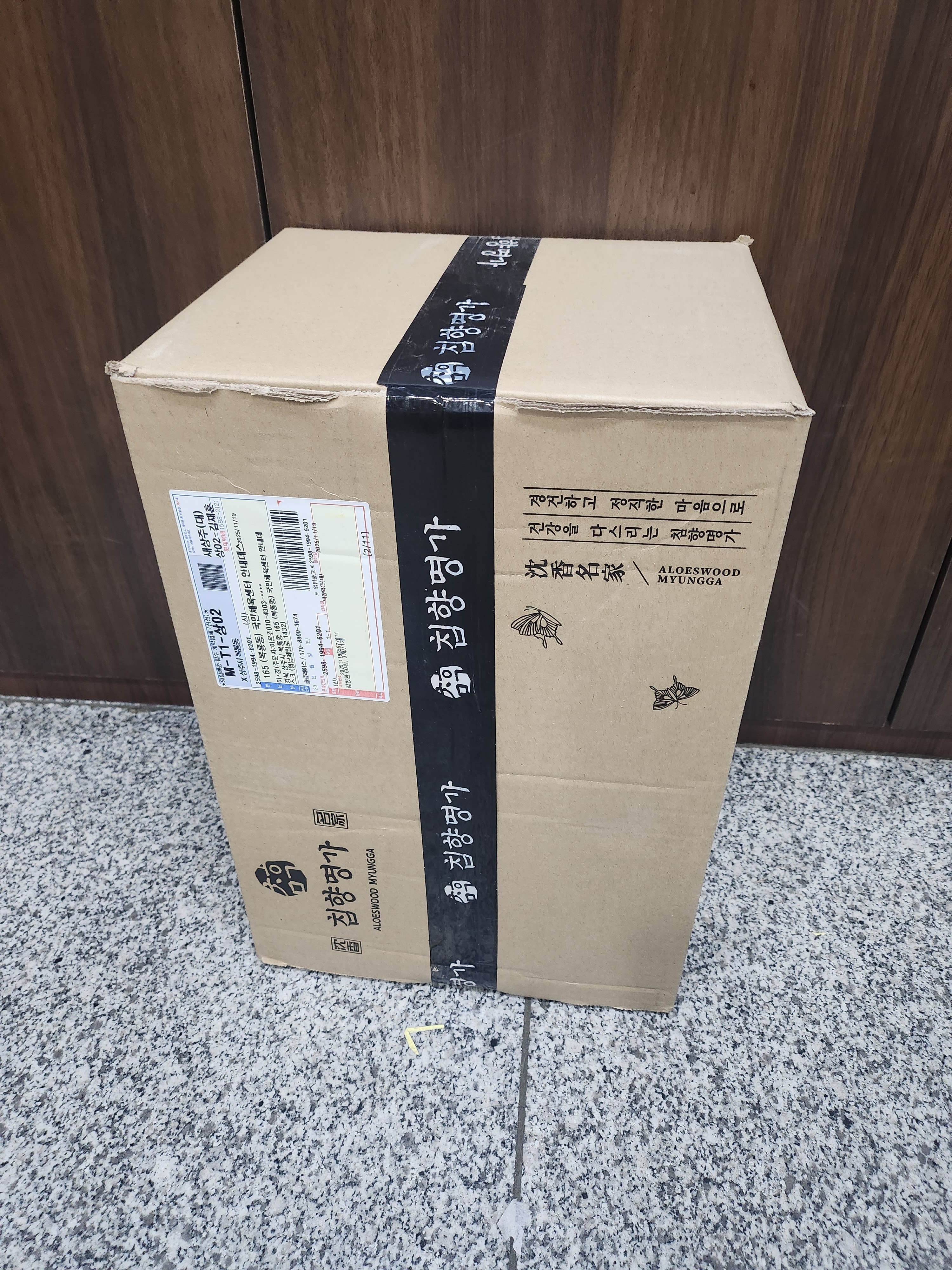 리뷰 이미지