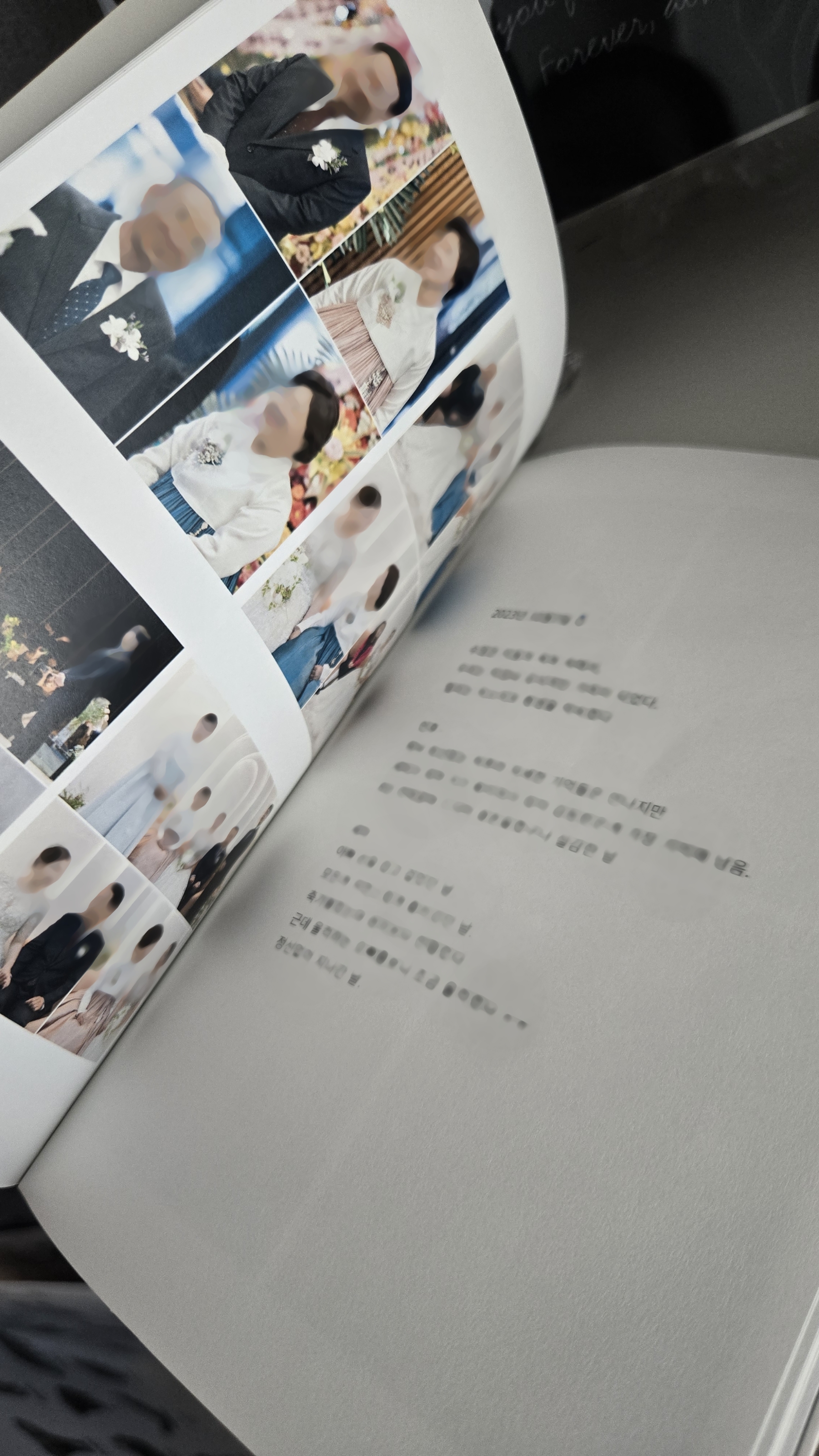 후기 사진 5