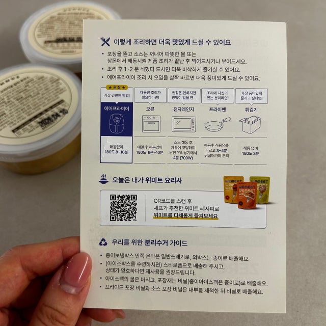 KakaoTalk_20251122_184212466_01.jpg?type=w640
