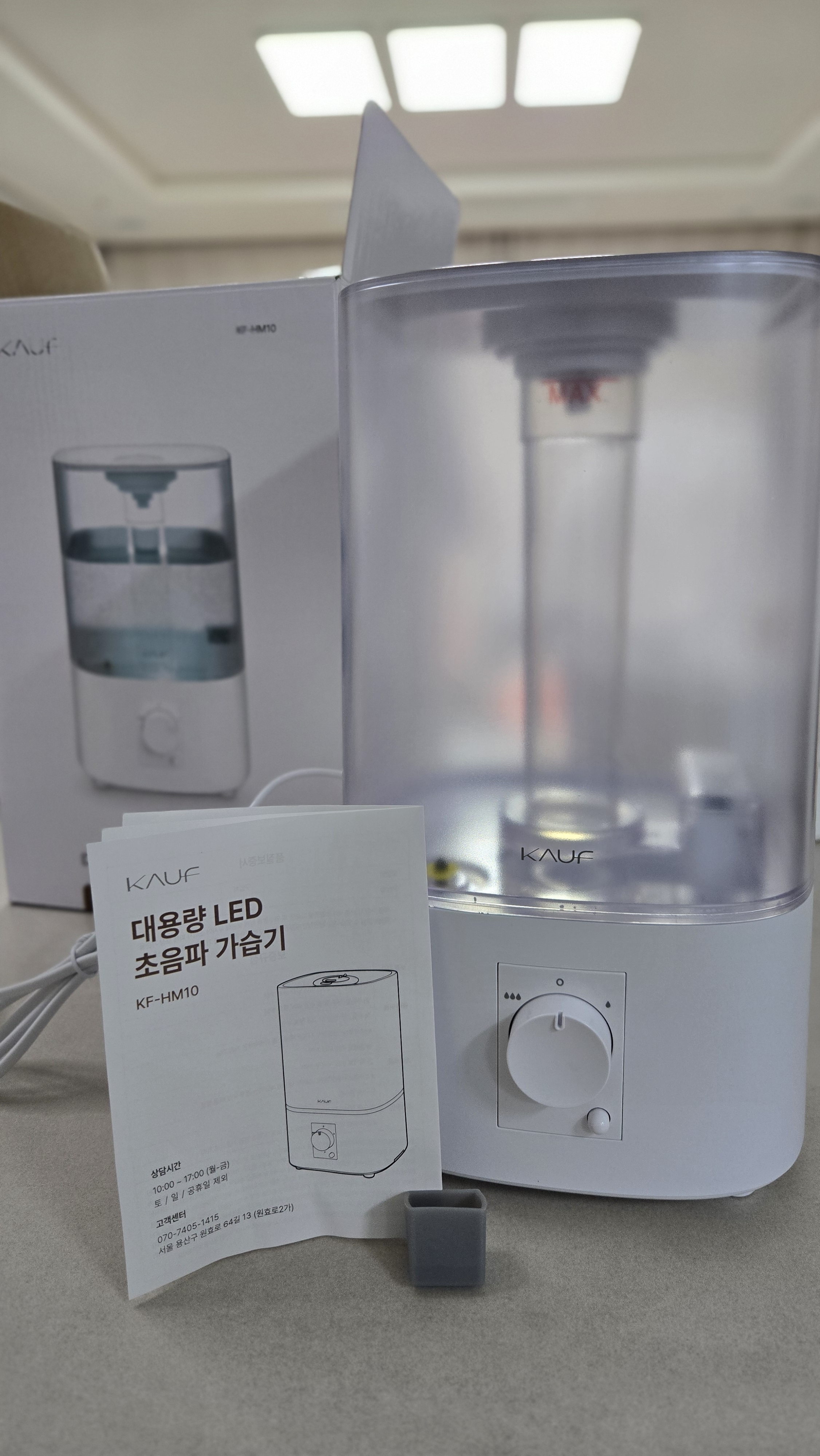 리뷰 이미지
