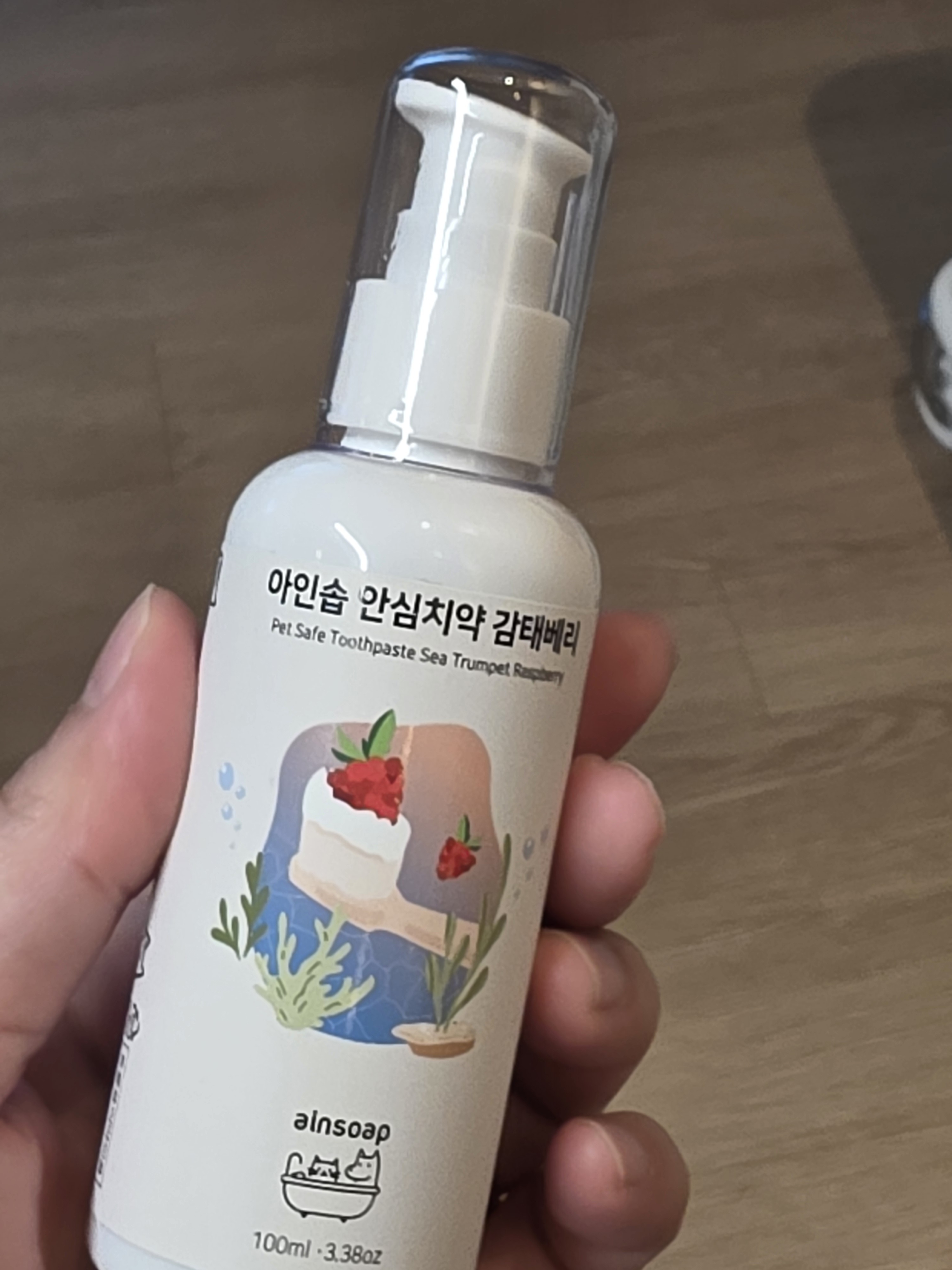 리뷰 이미지