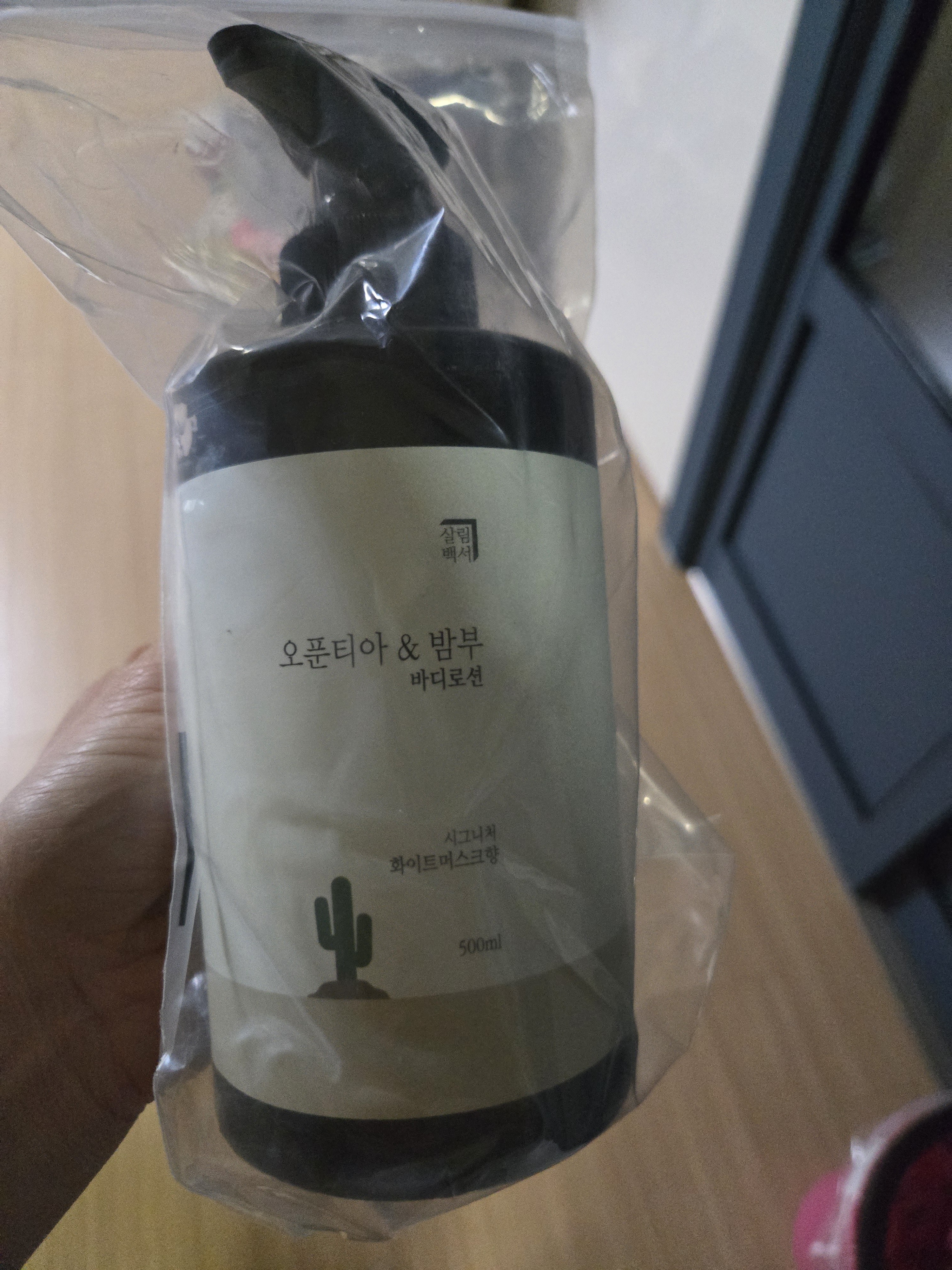 리뷰 이미지