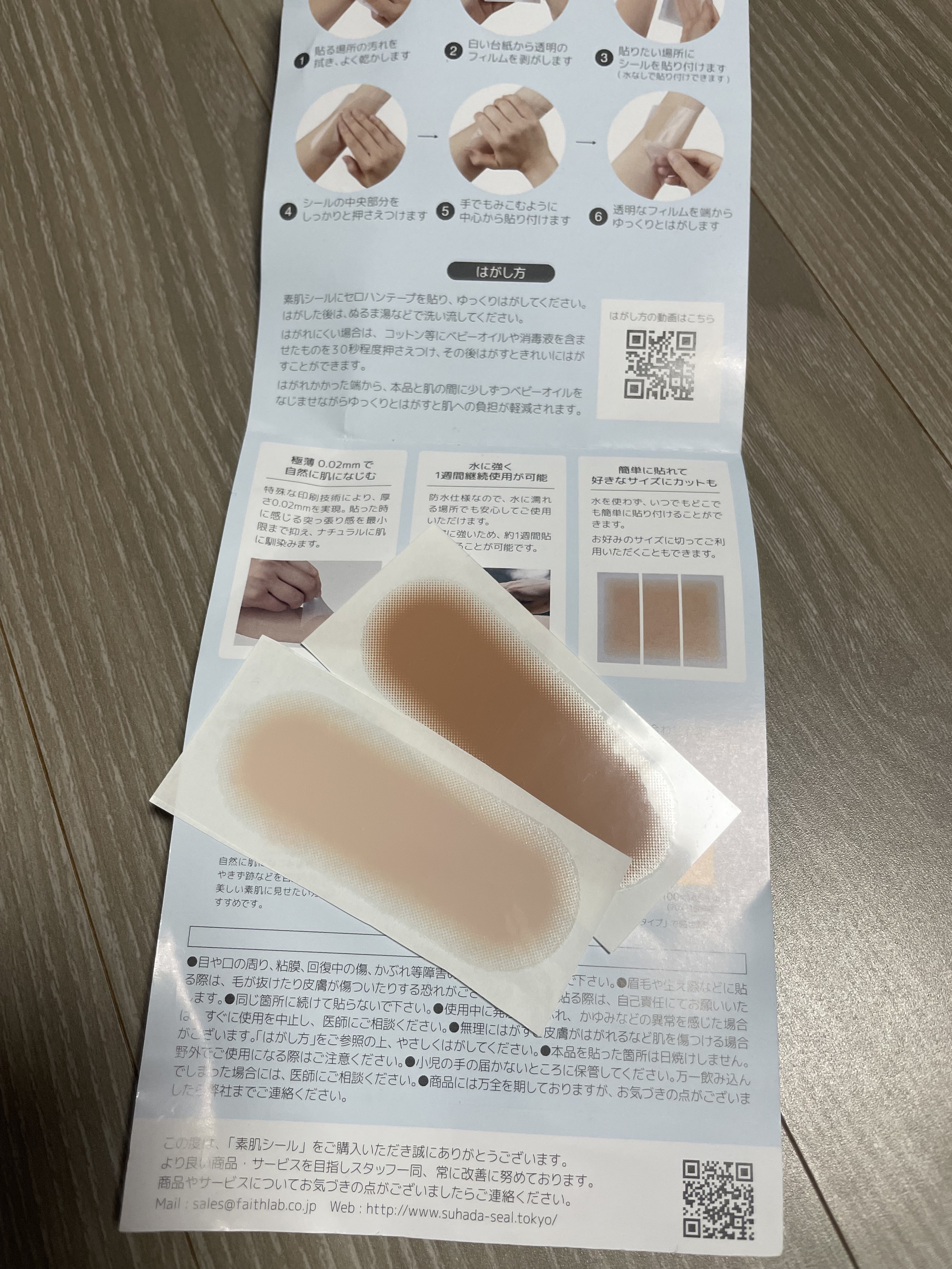 리뷰 이미지