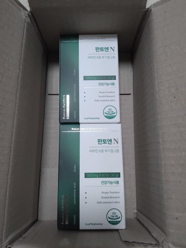 1000003201.jpg?type=w640