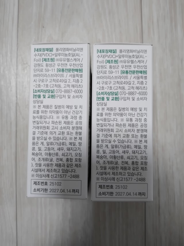 1000003203.jpg?type=w640