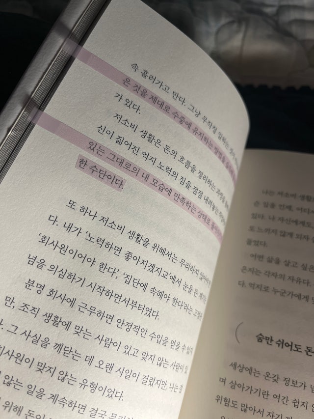 첨부파일