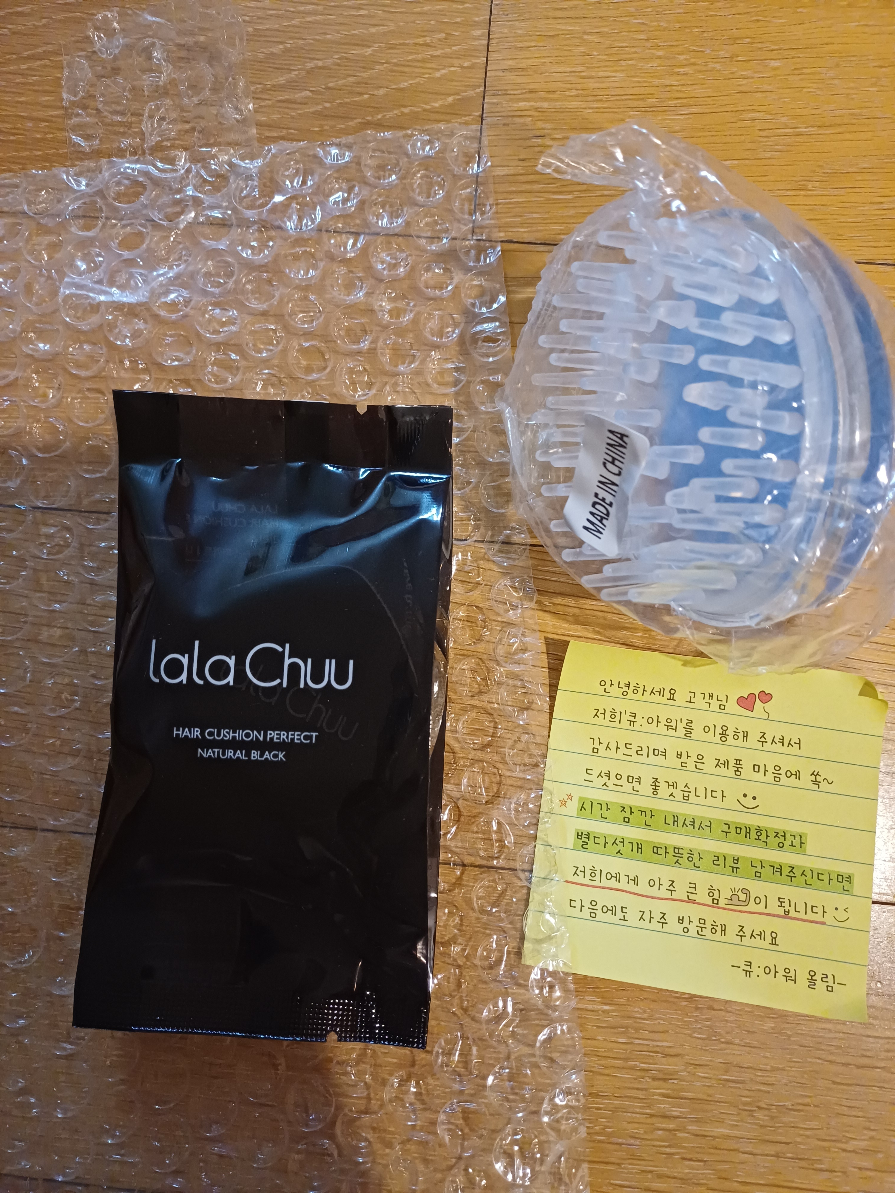 리뷰 이미지