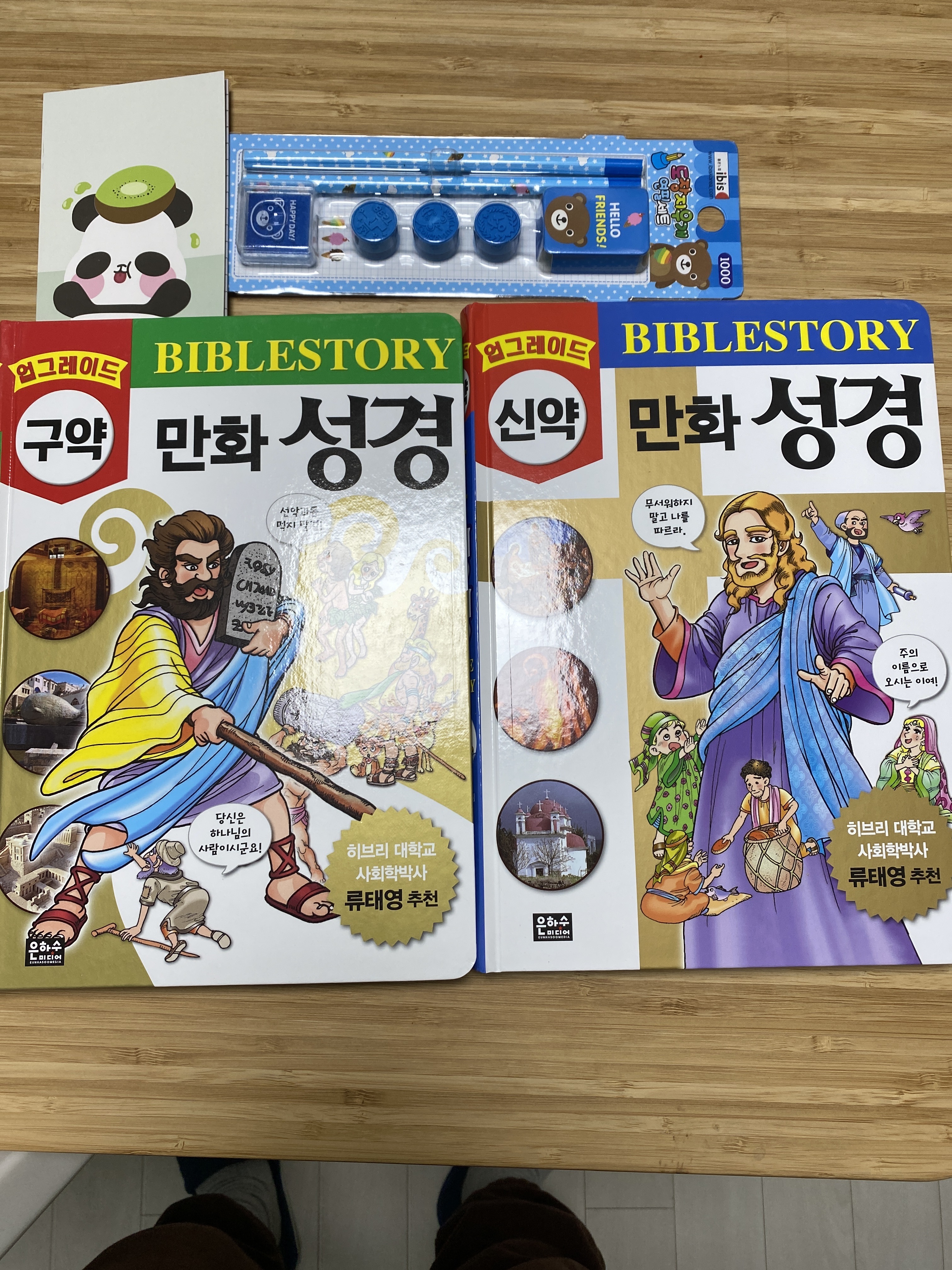 리뷰 이미지
