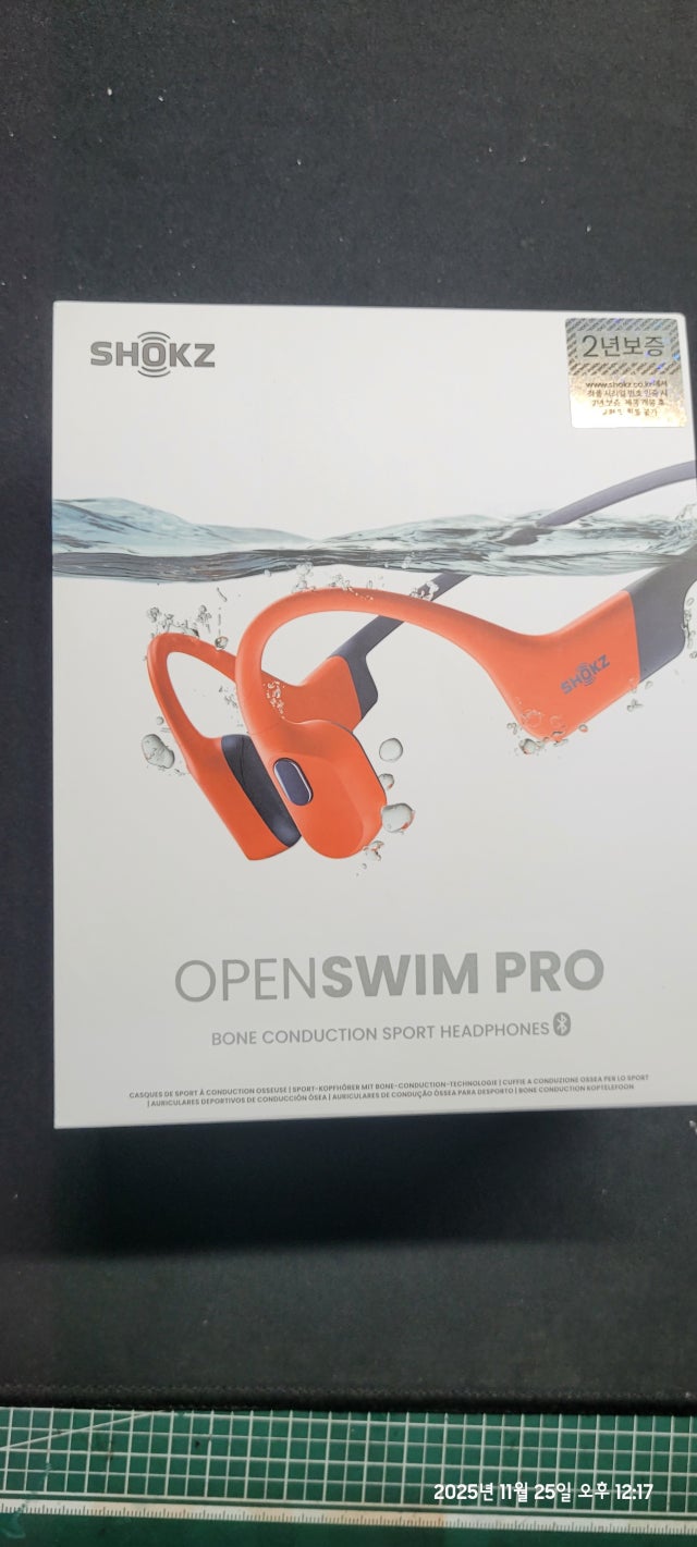 2025-11-252012.17.15.jpg?type=w640