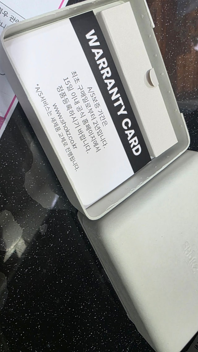 KakaoTalk_20251126_150849616.jpg?type=w640