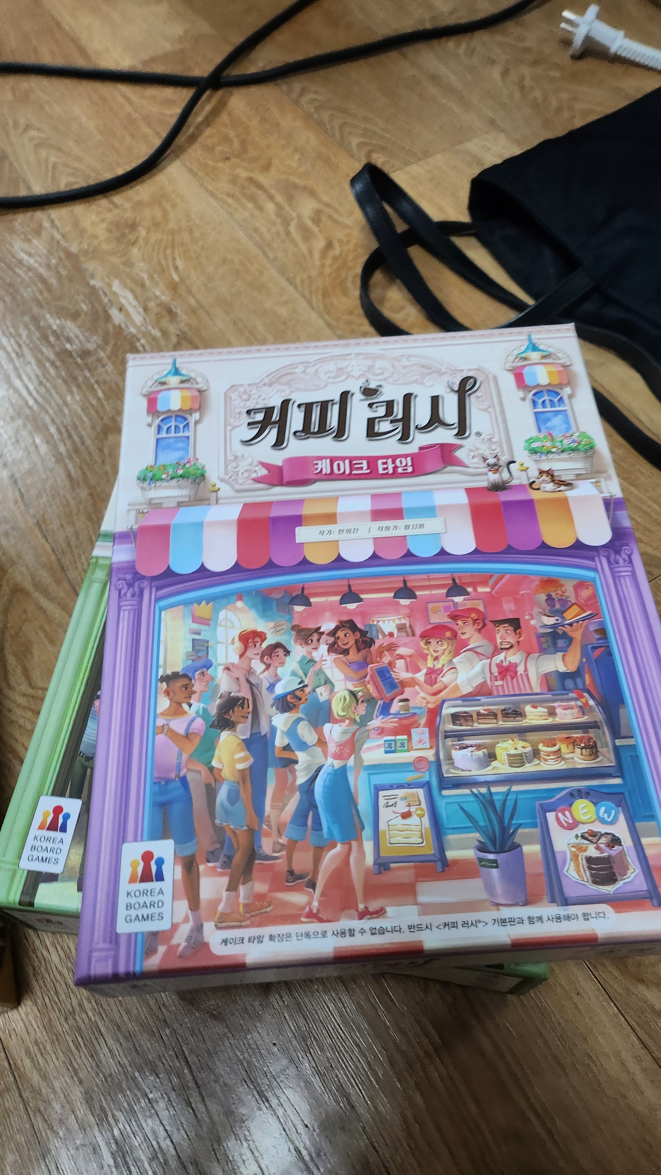 리뷰 이미지