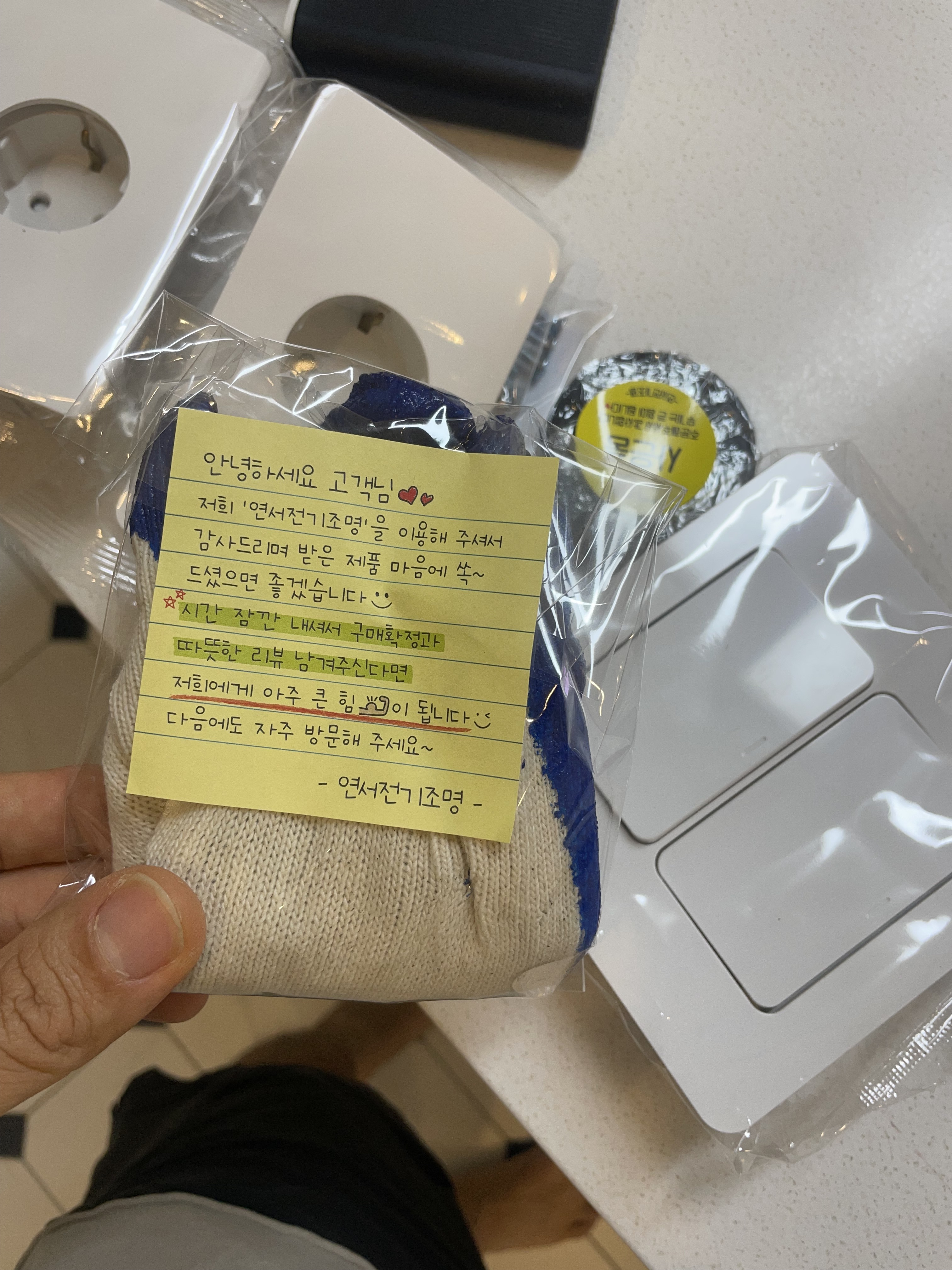 리뷰 이미지