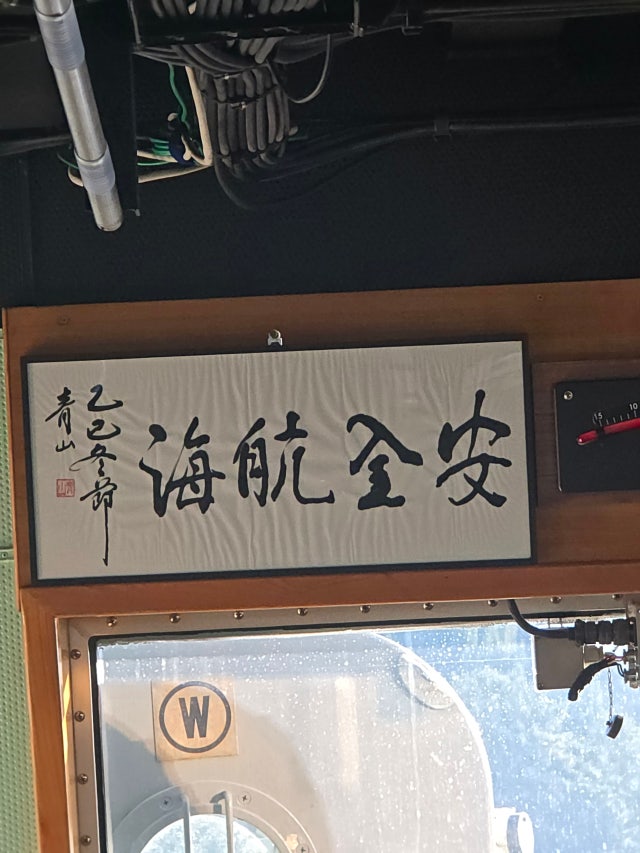 1000021639.jpg?type=w640