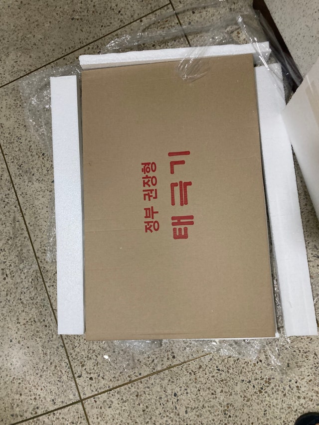 IMG_1290.jpeg?type=w640