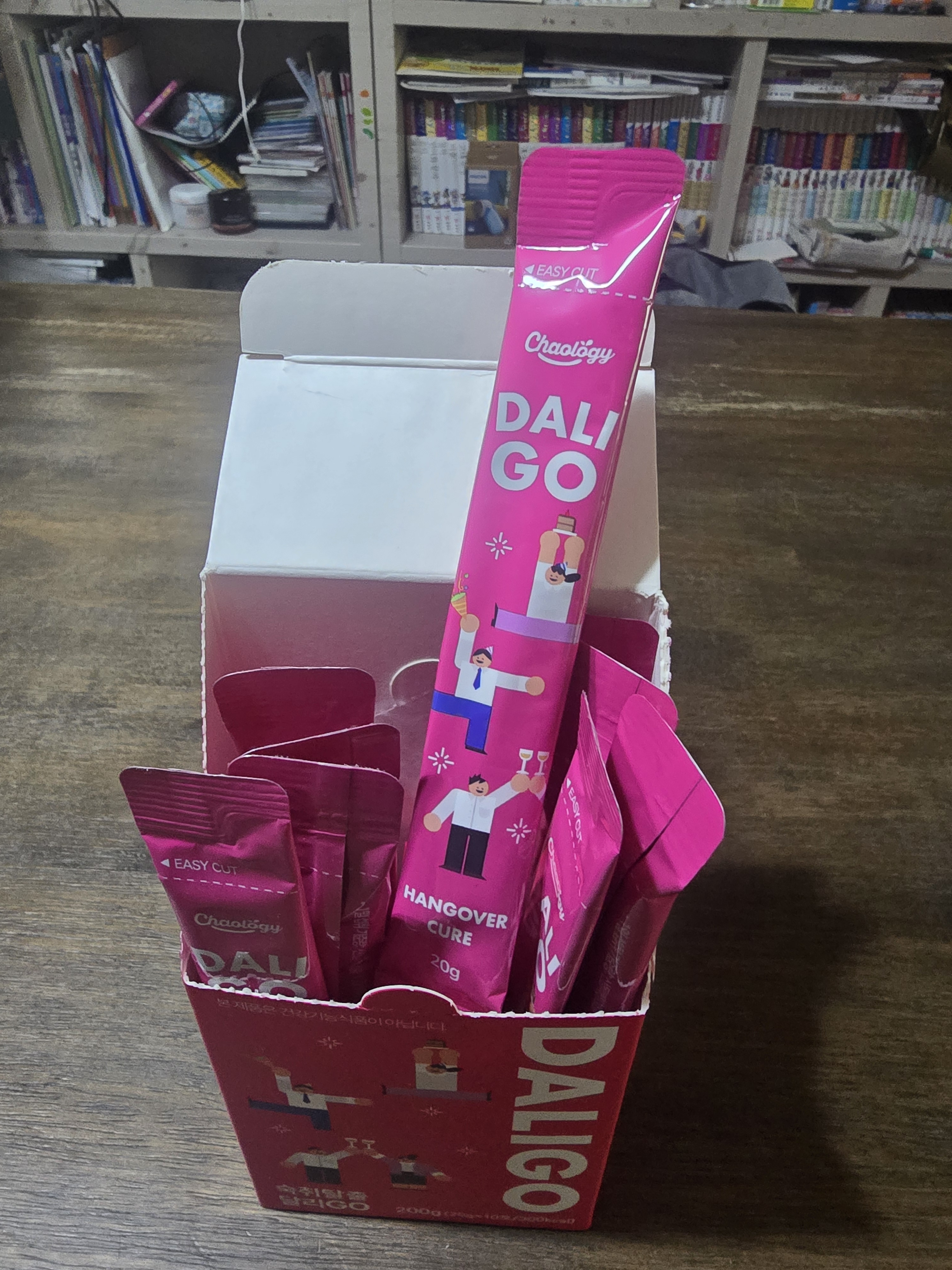 리뷰 이미지