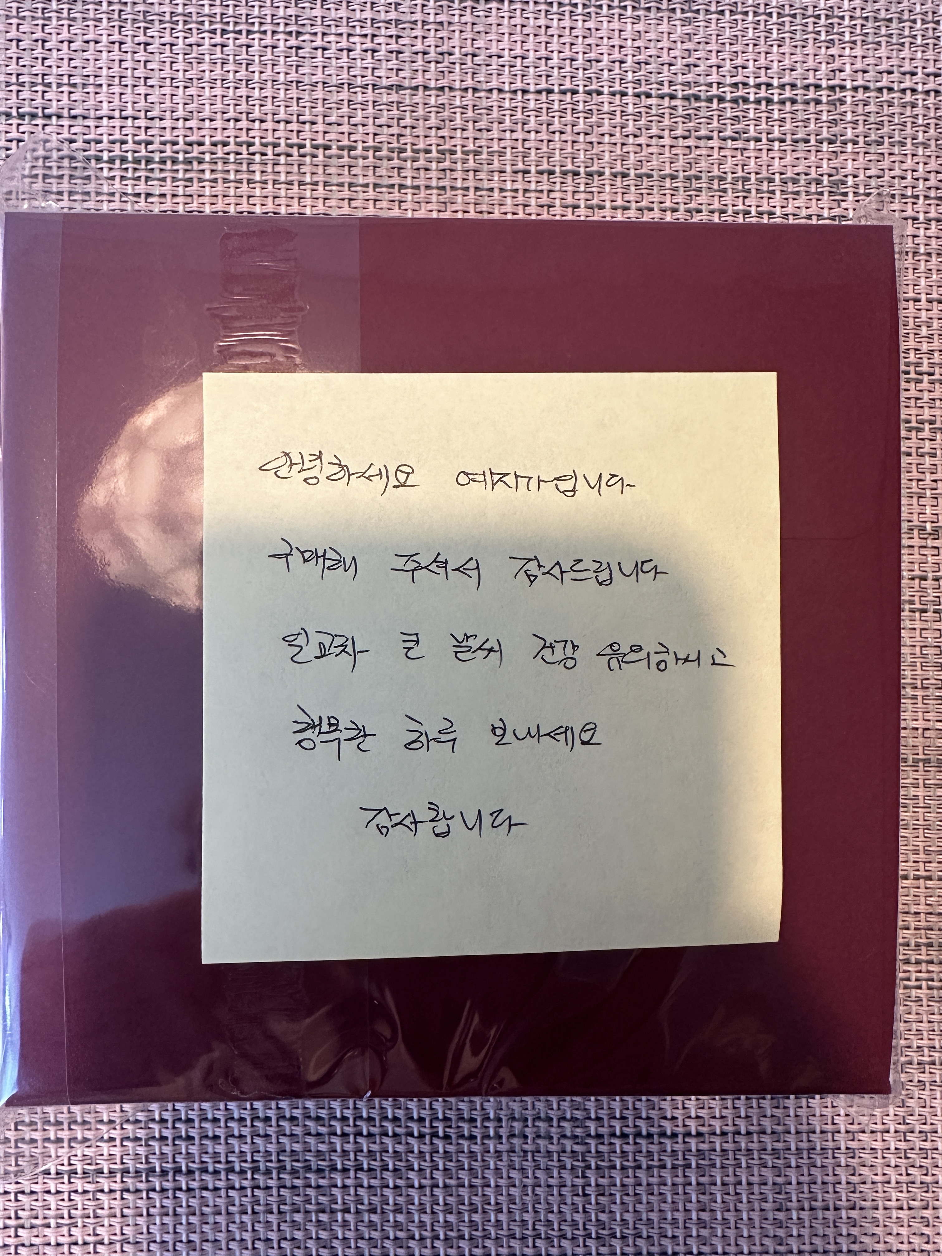 리뷰 이미지