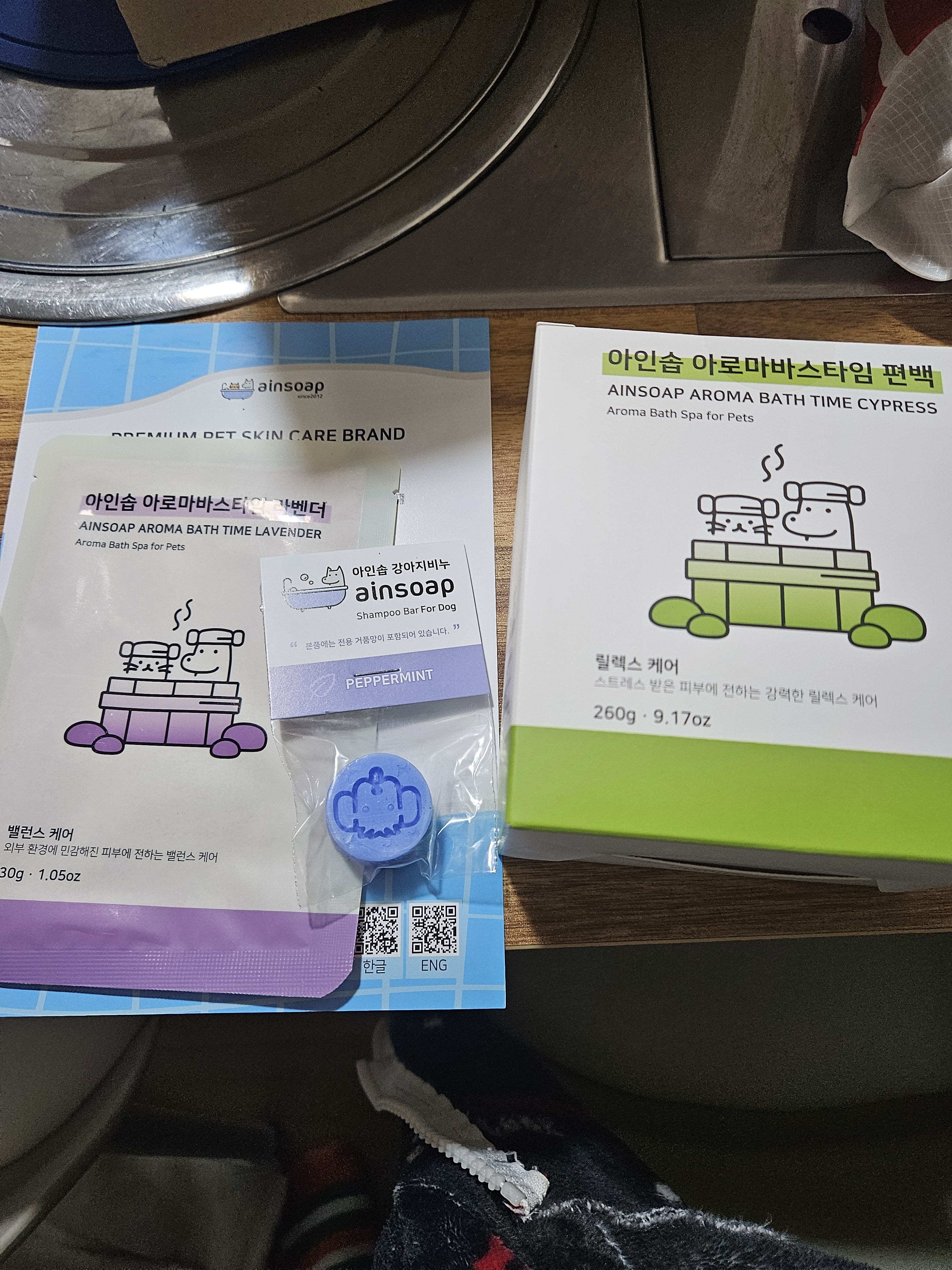 리뷰 이미지