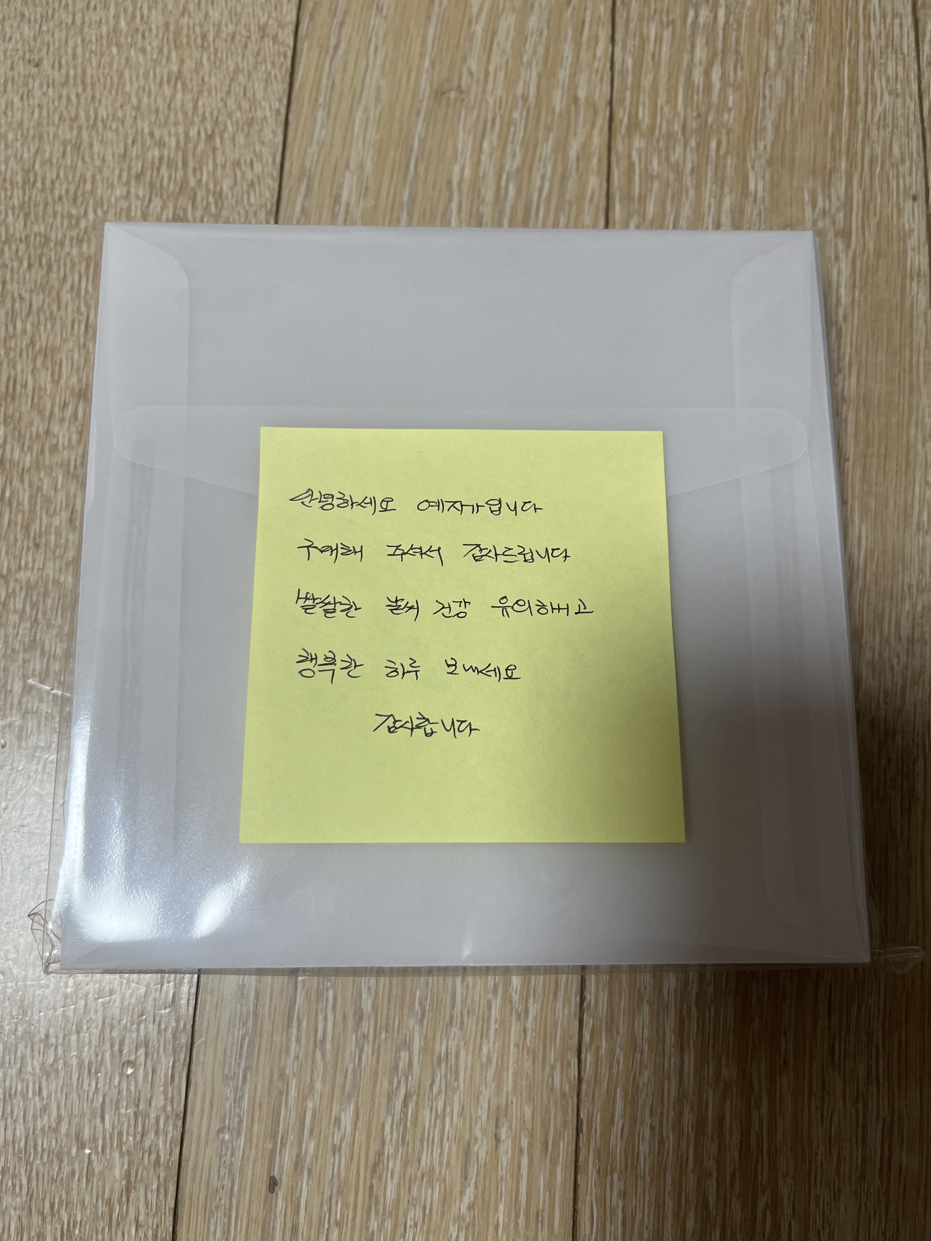 리뷰 이미지