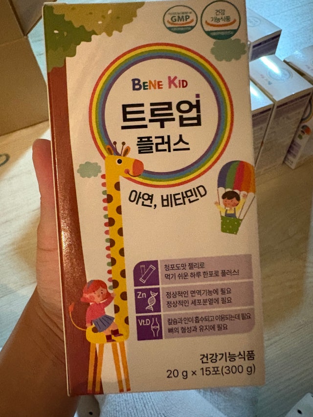 IMG_4829.jpeg?type=w640