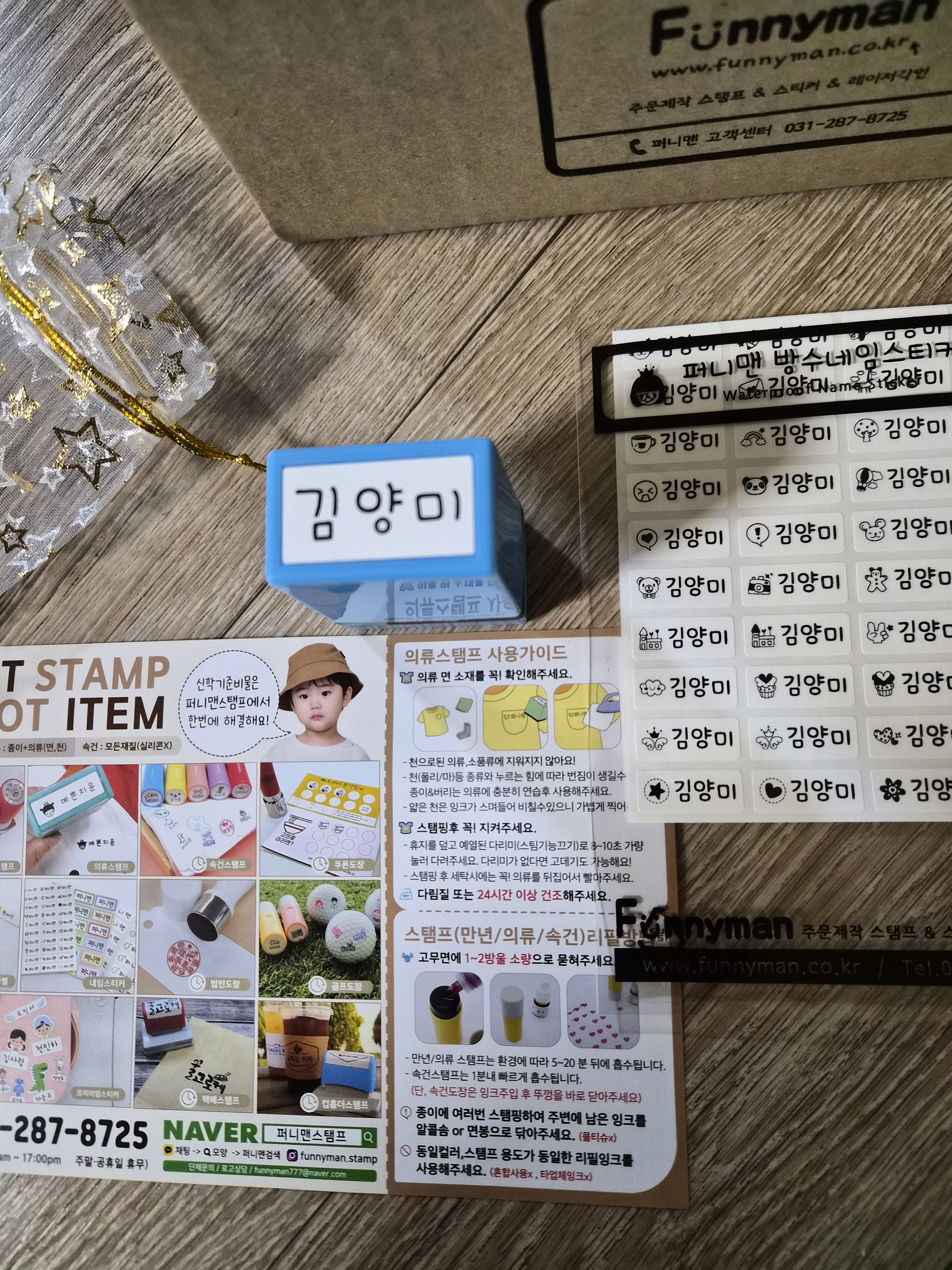 리뷰 이미지