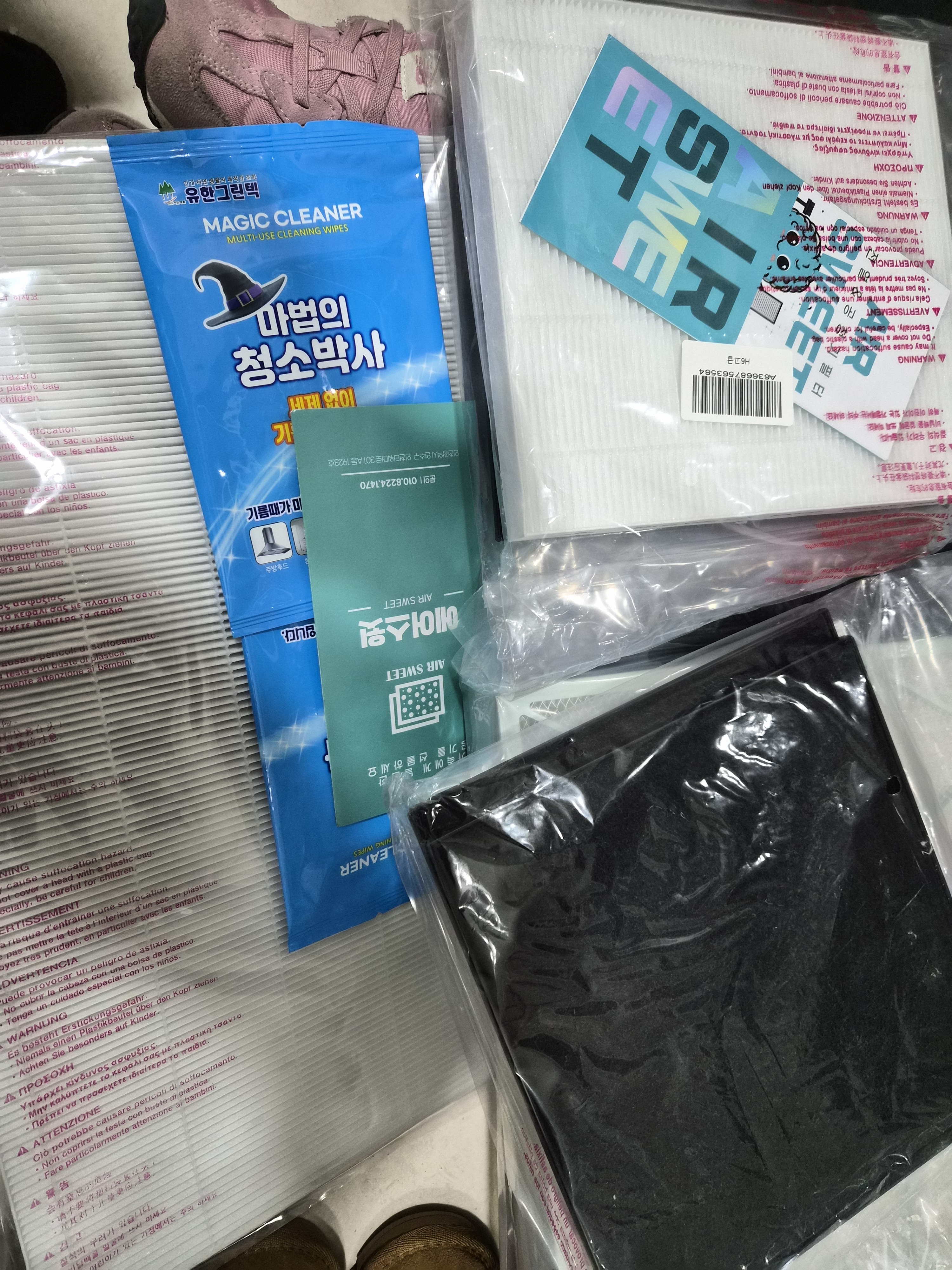 리뷰 이미지