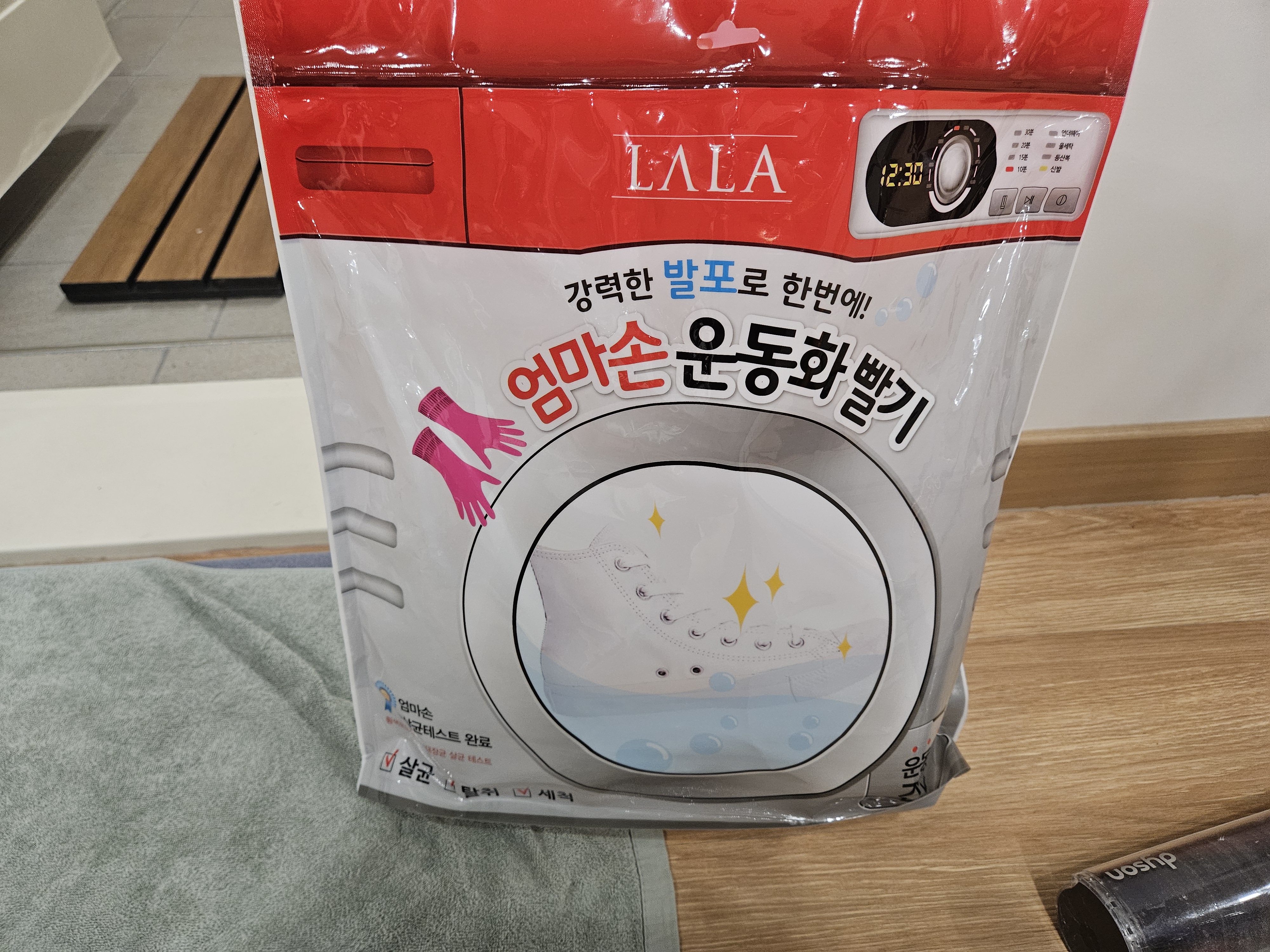 리뷰 이미지