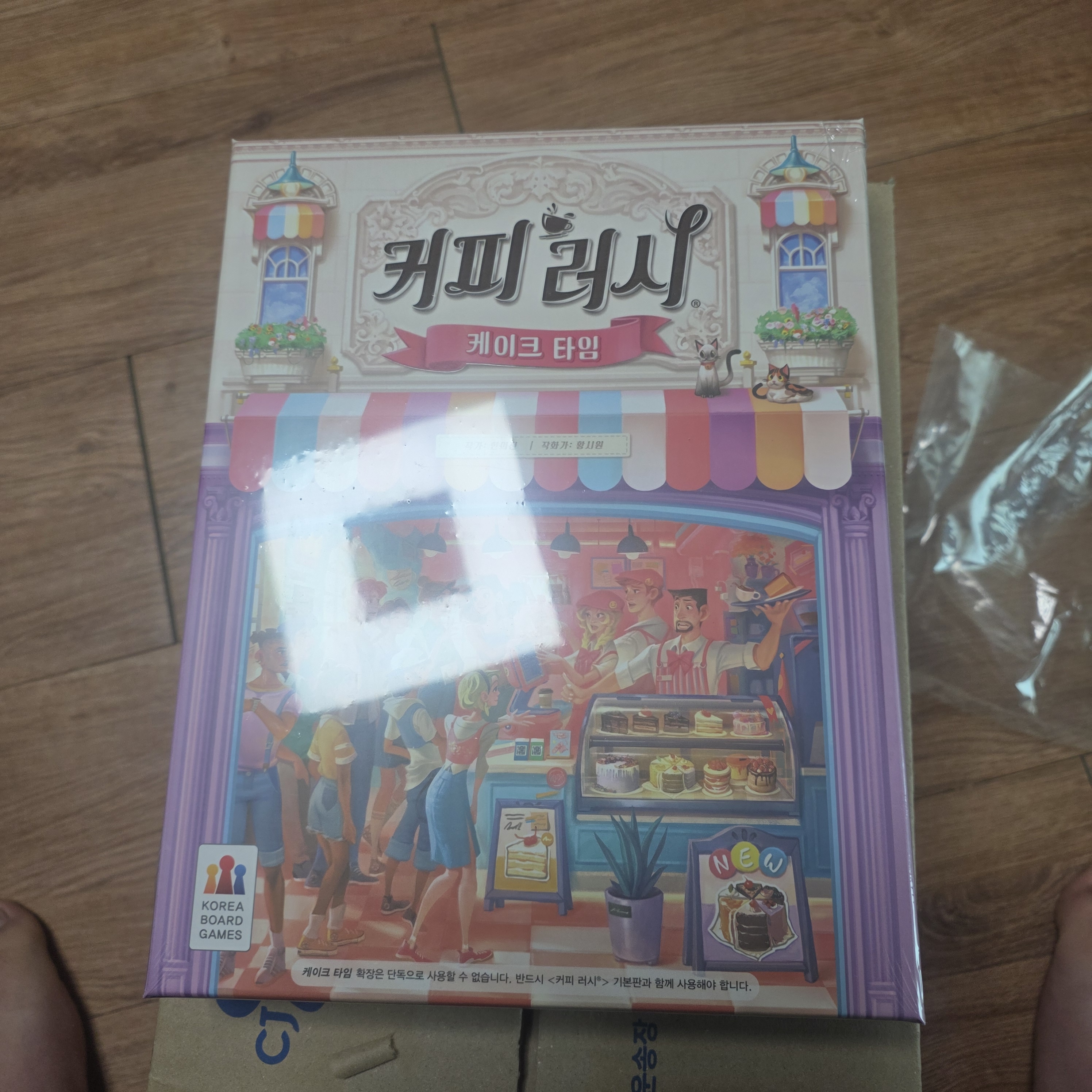 리뷰 이미지