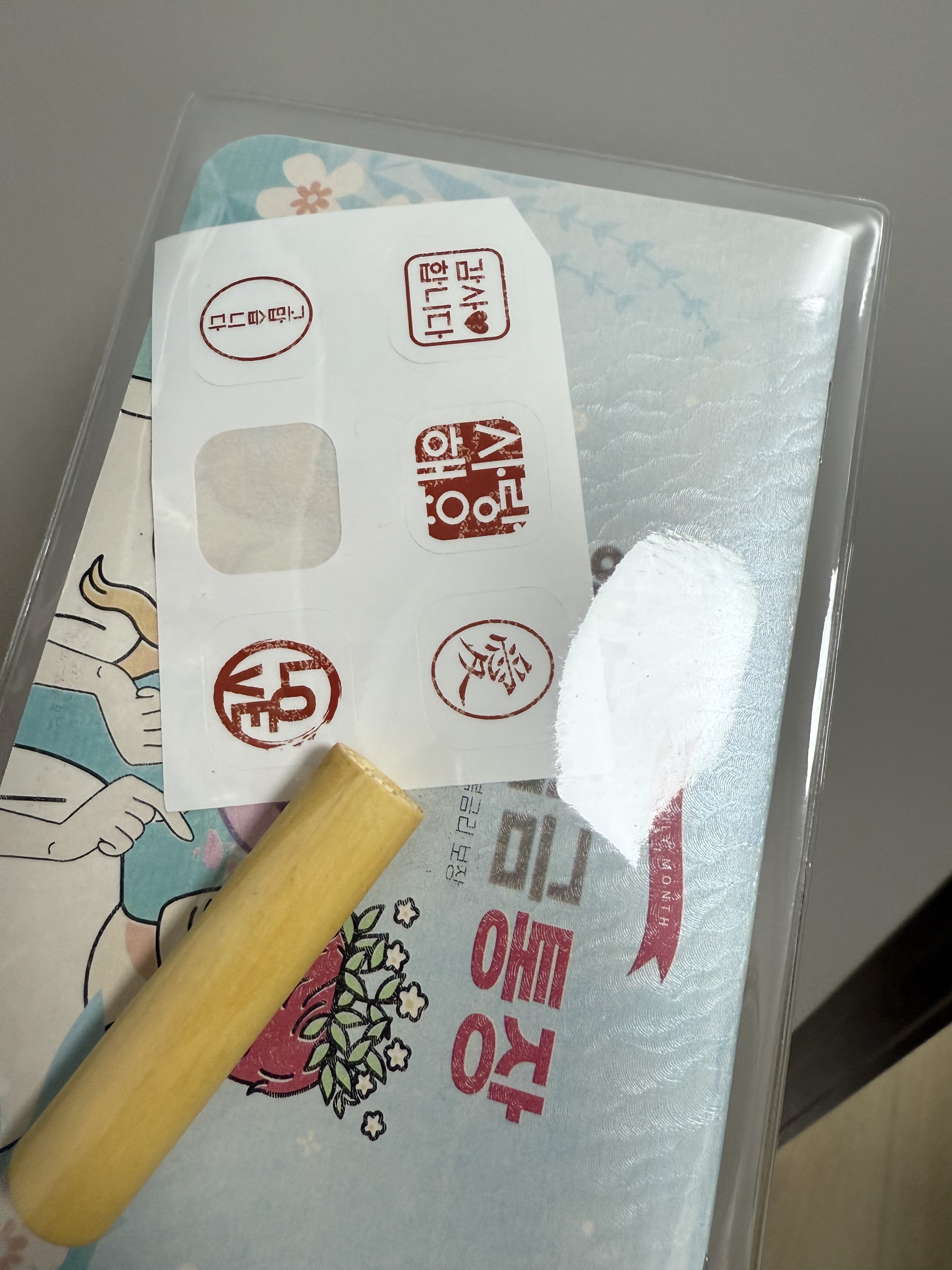 리뷰 이미지