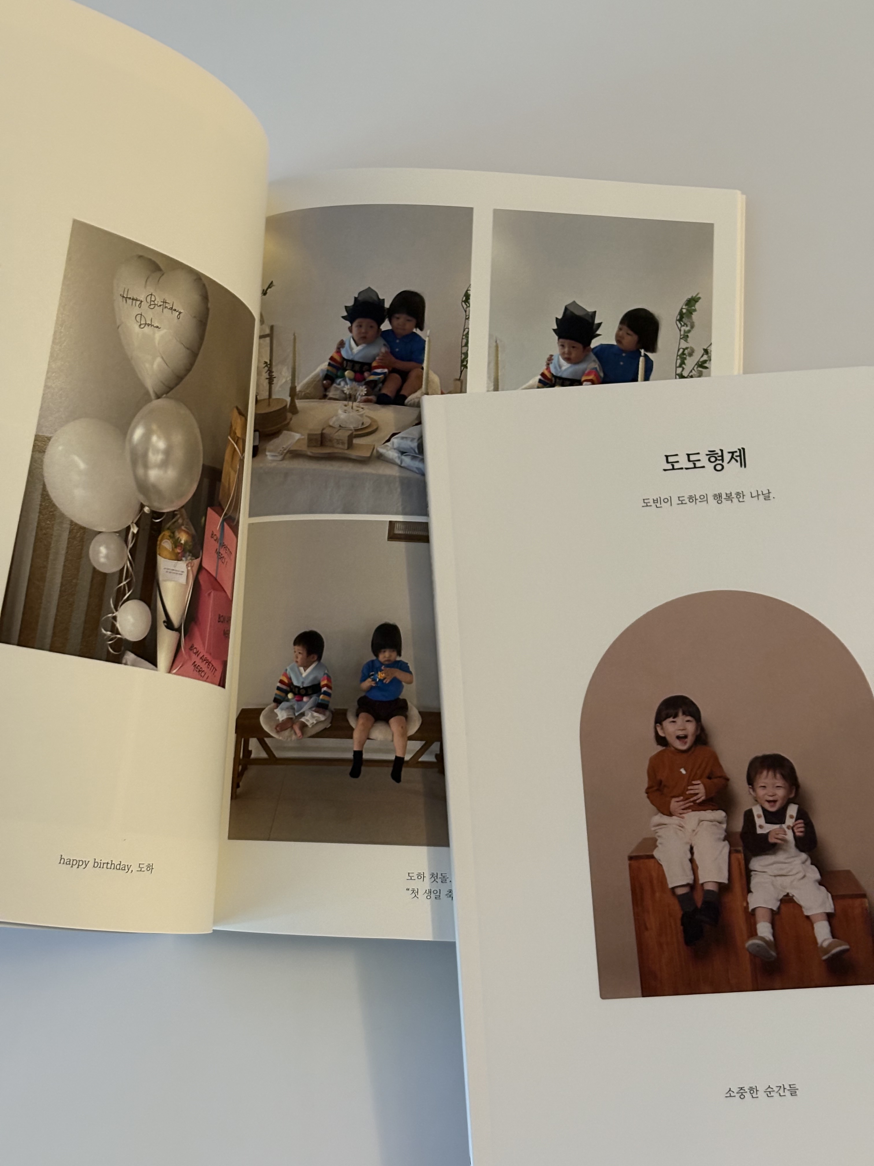 후기 사진 1