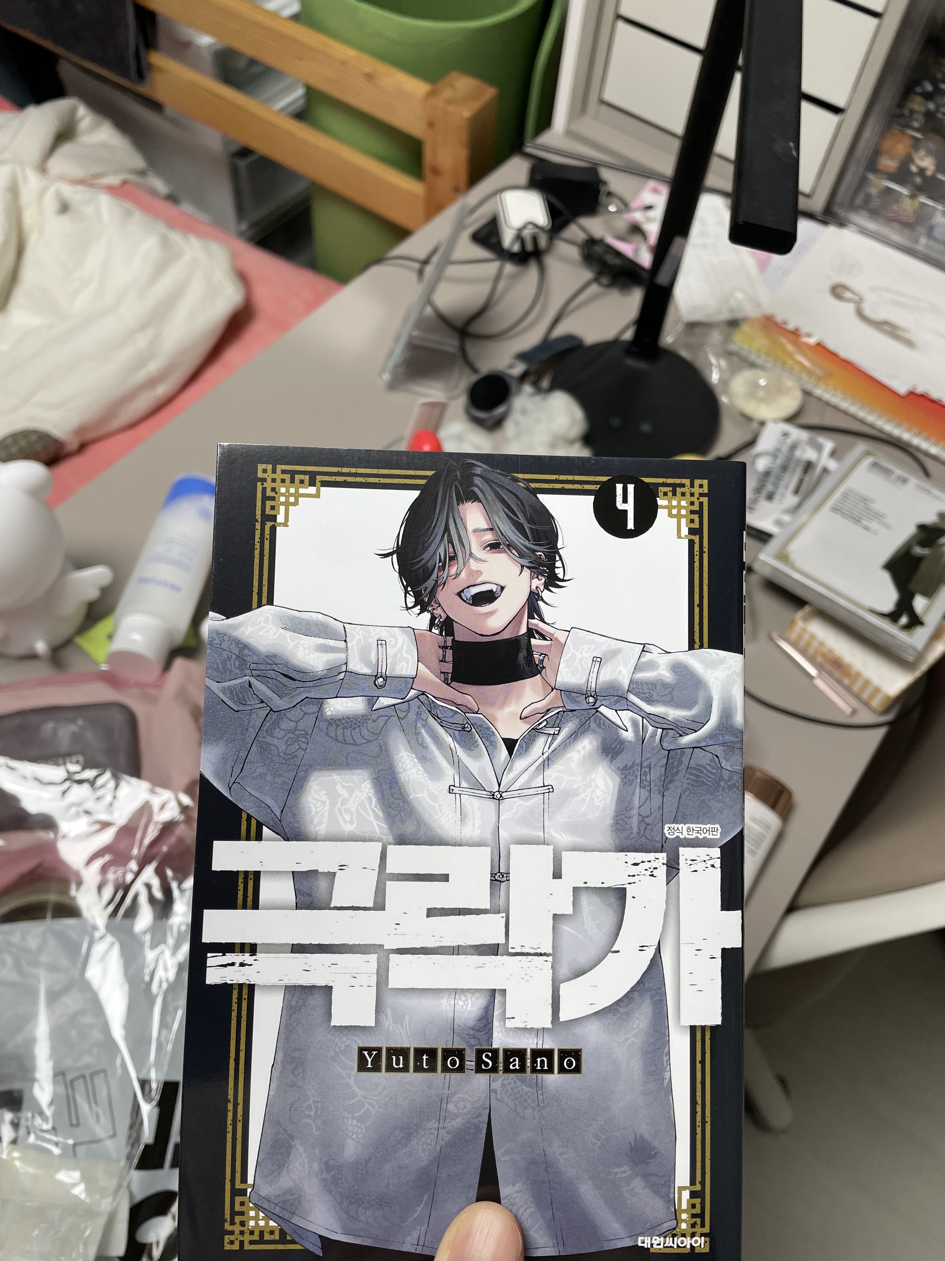 리뷰 이미지