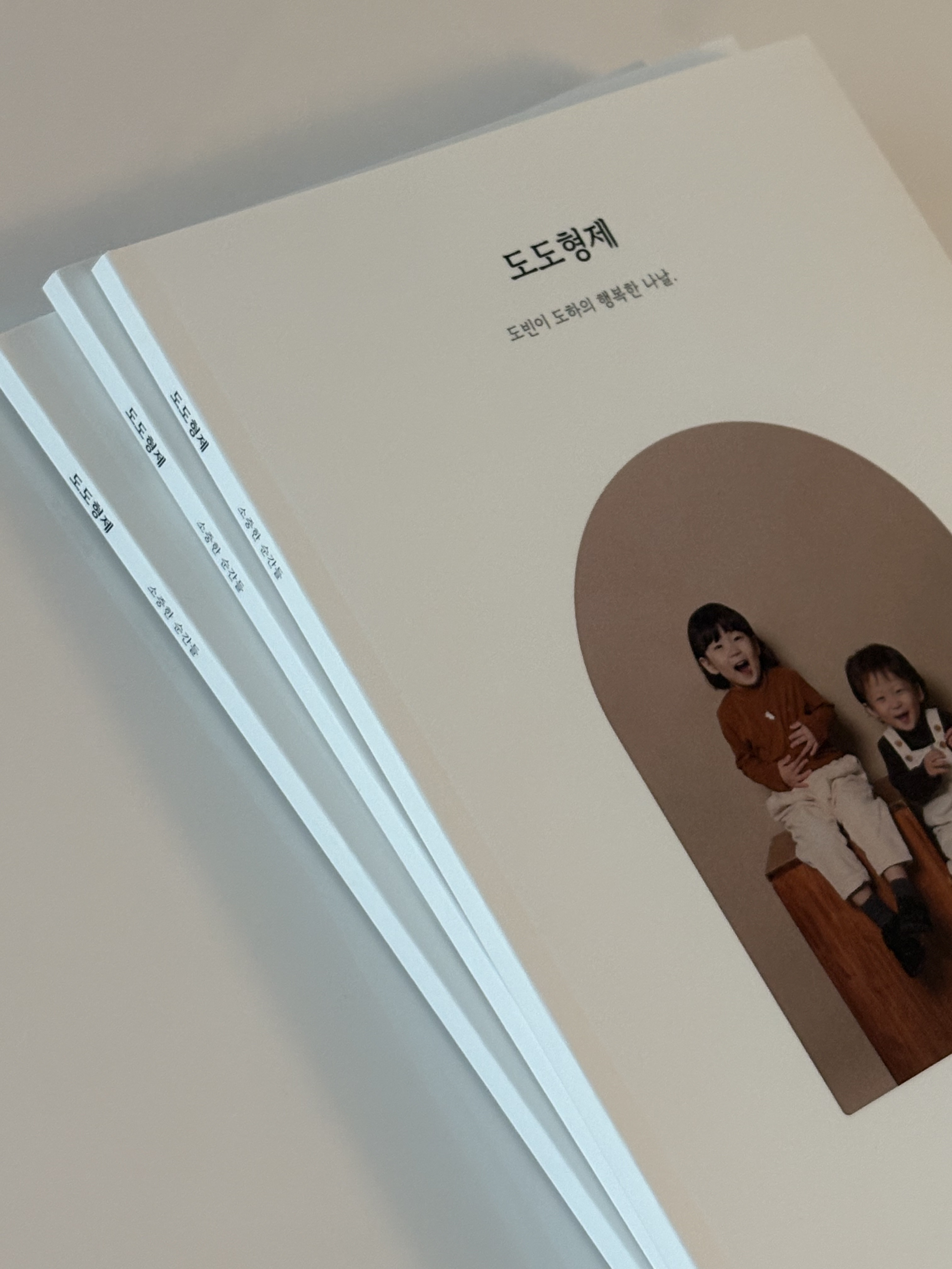 후기 사진 8