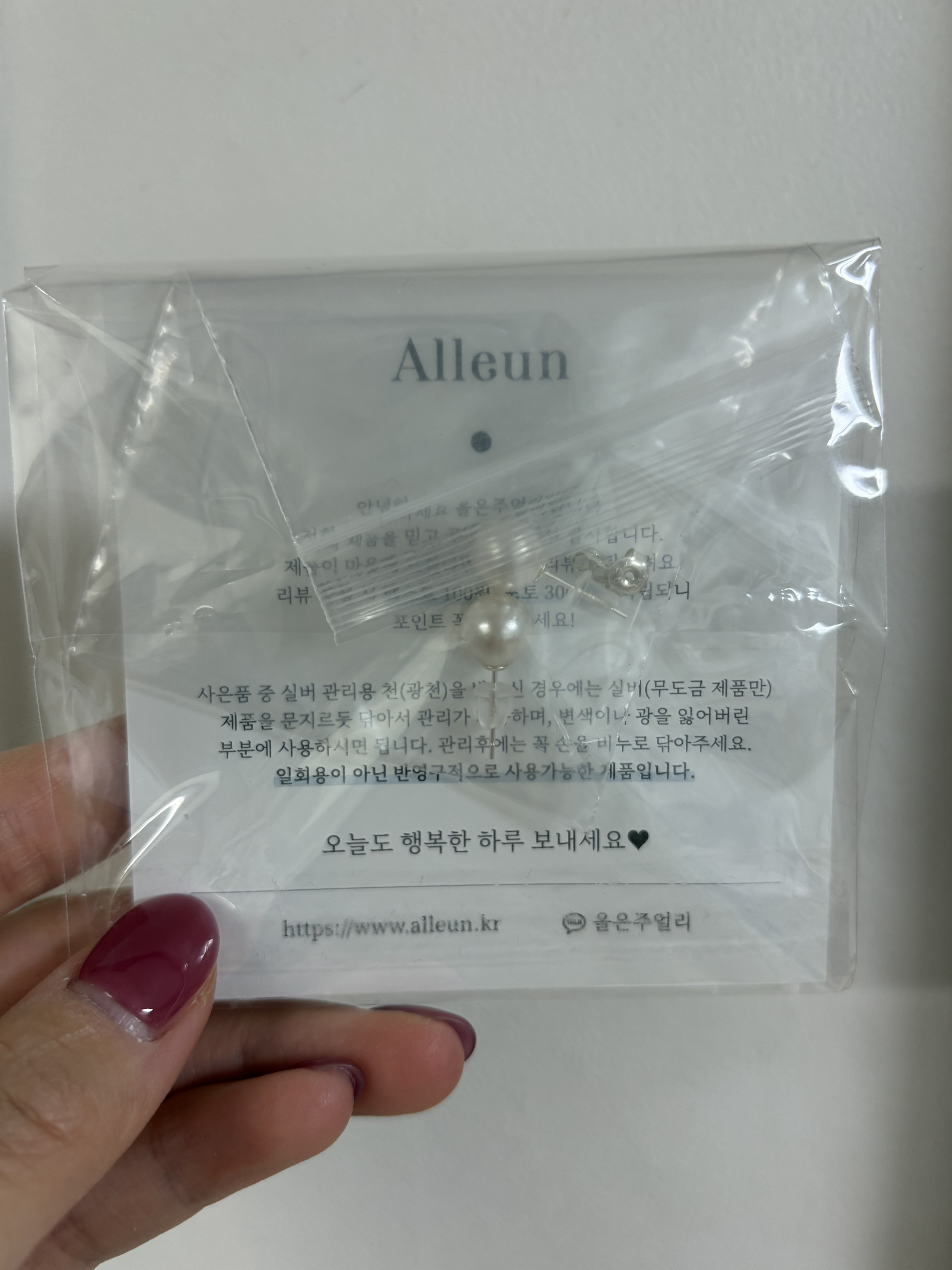 리뷰 이미지