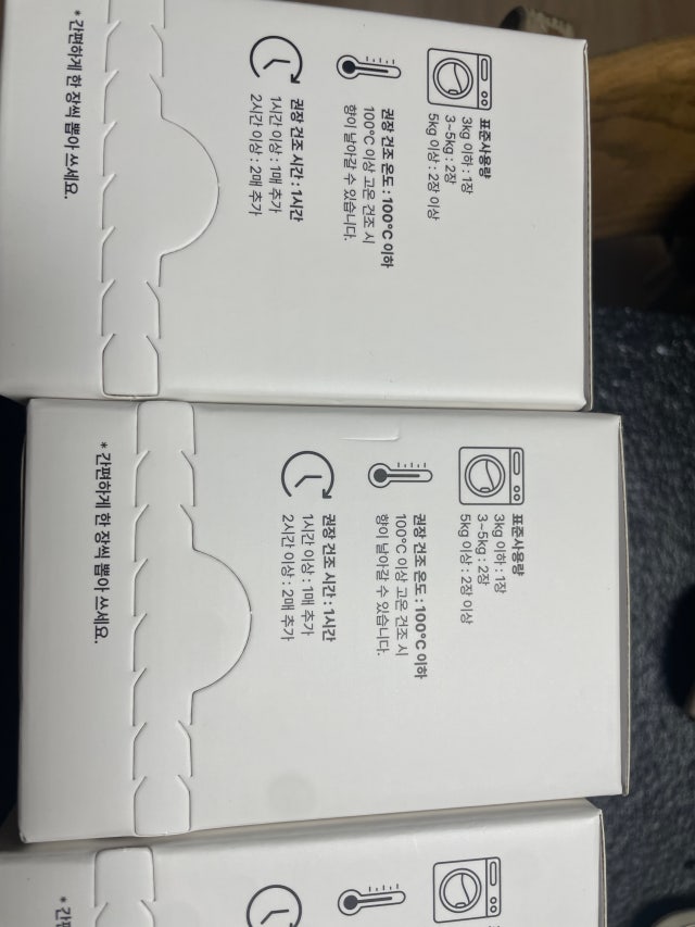 첨부파일