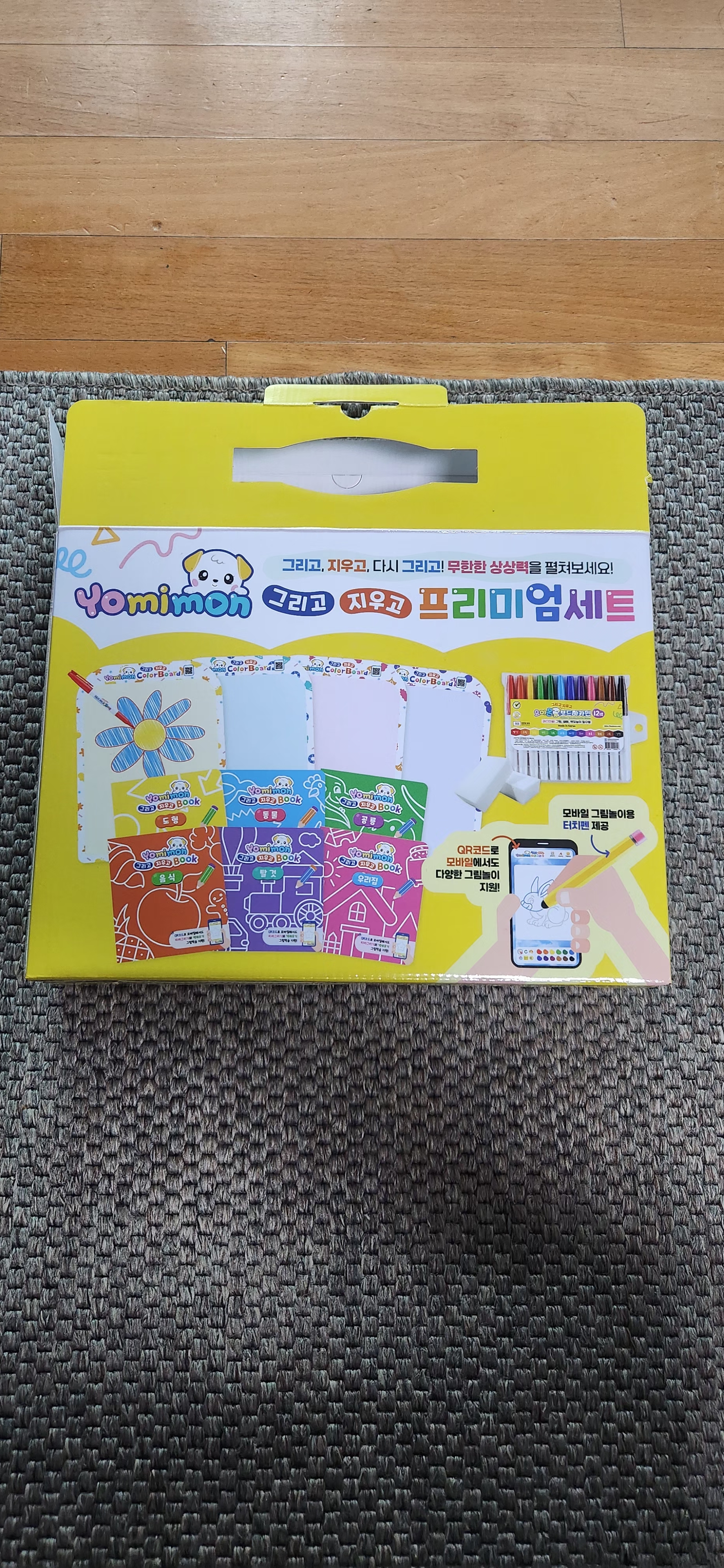 리뷰 이미지