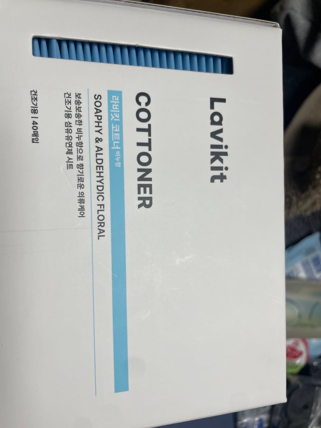 첨부파일