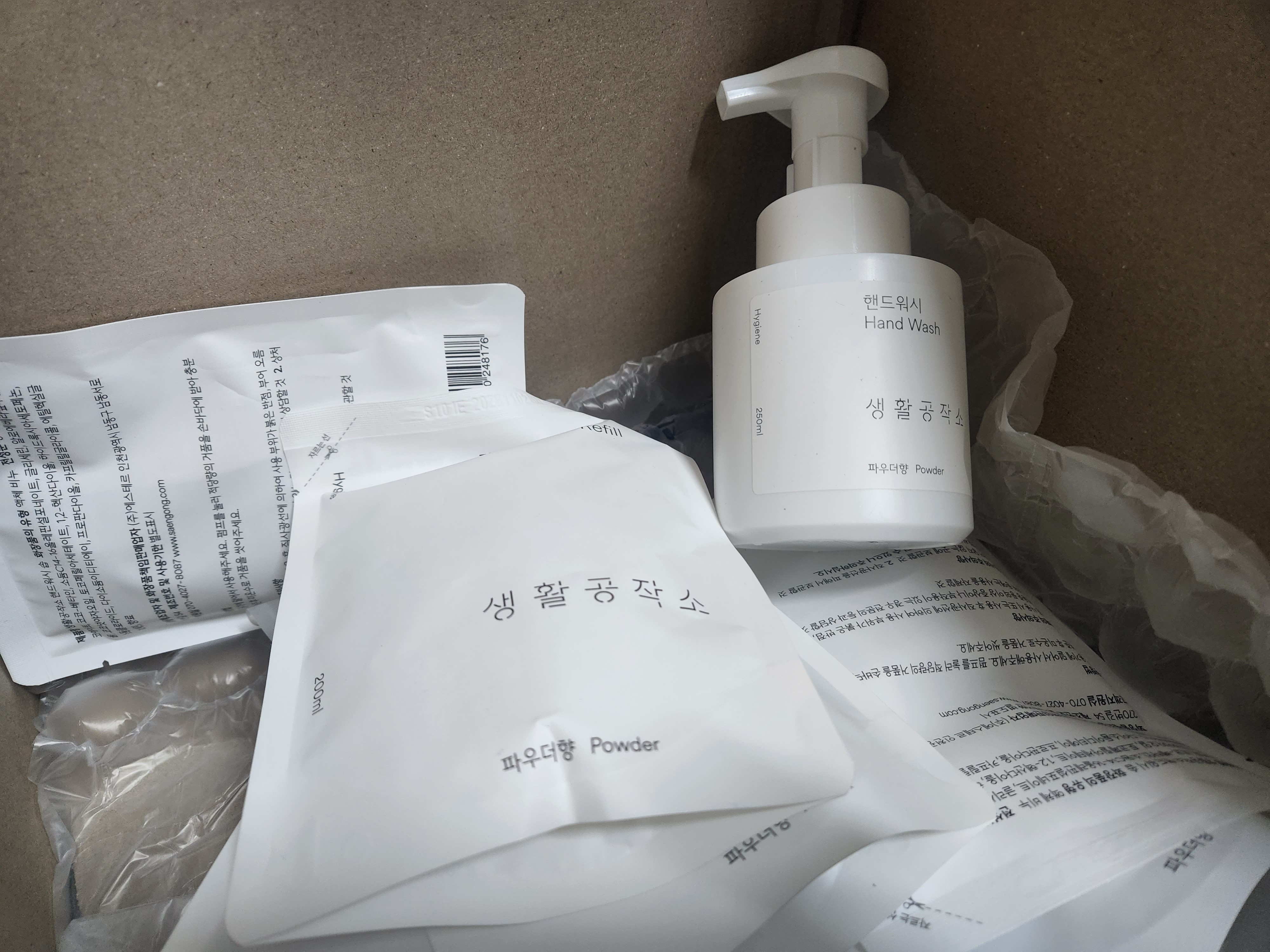 리뷰 이미지