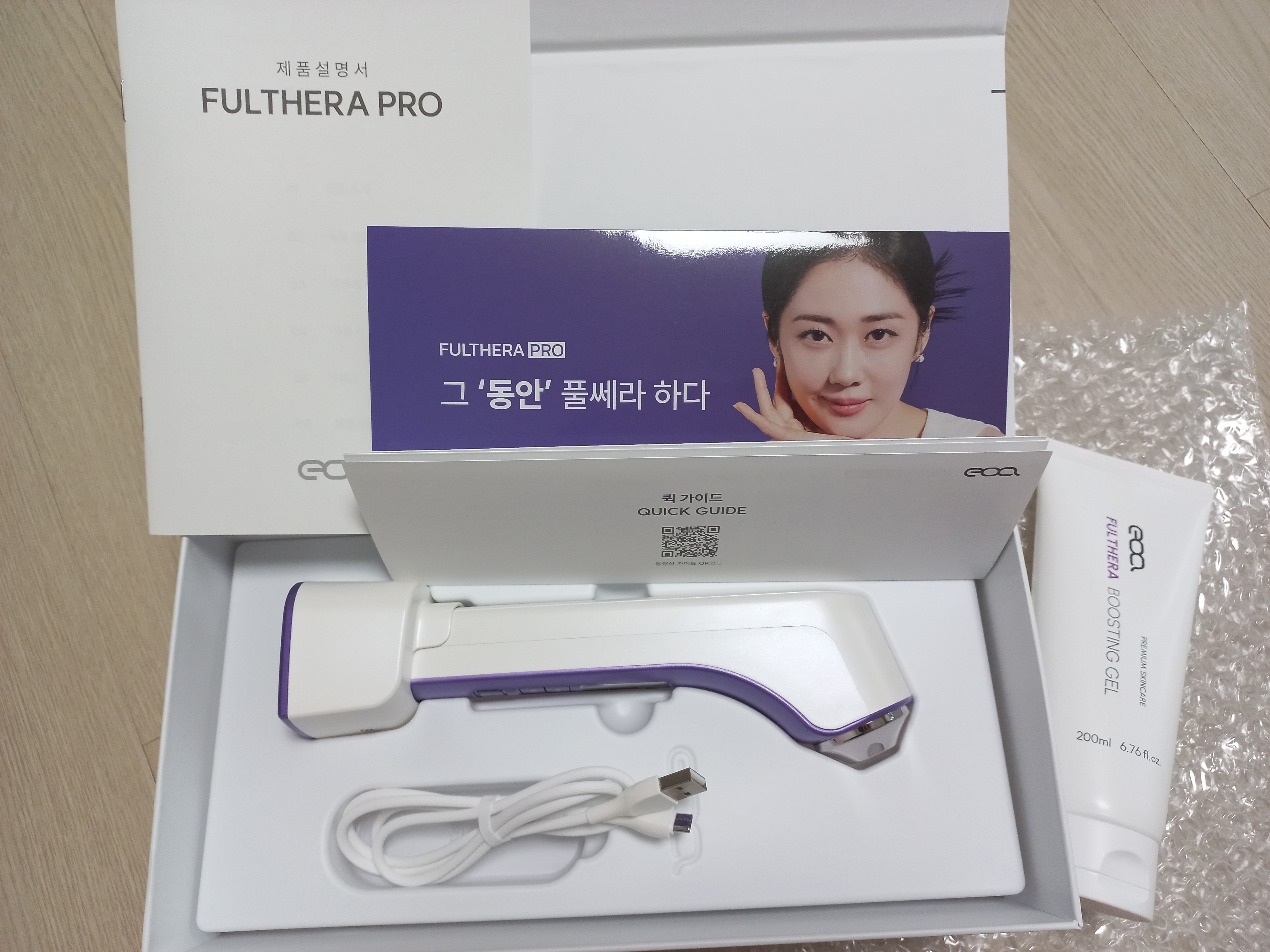 리뷰 이미지