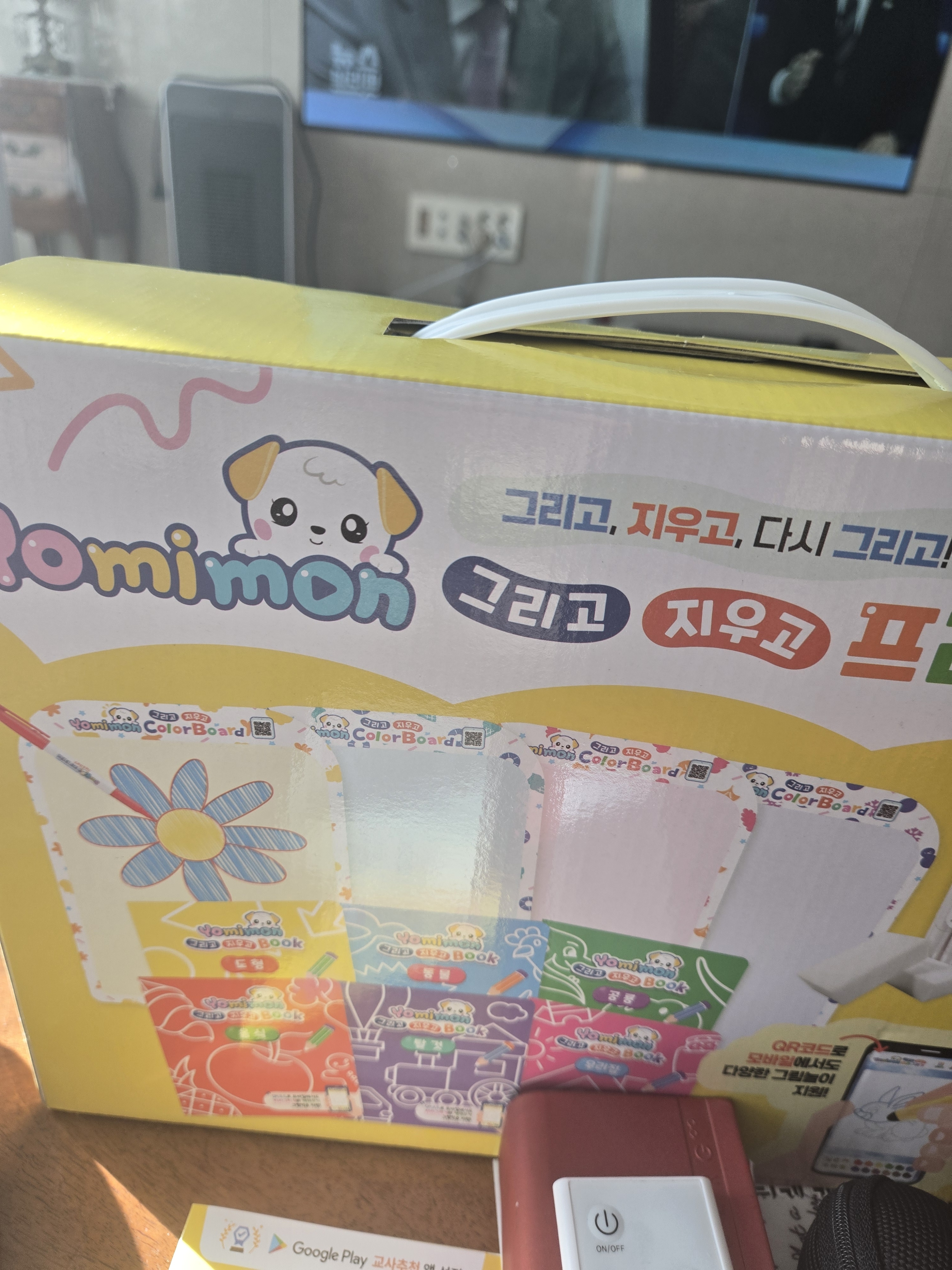 리뷰 이미지
