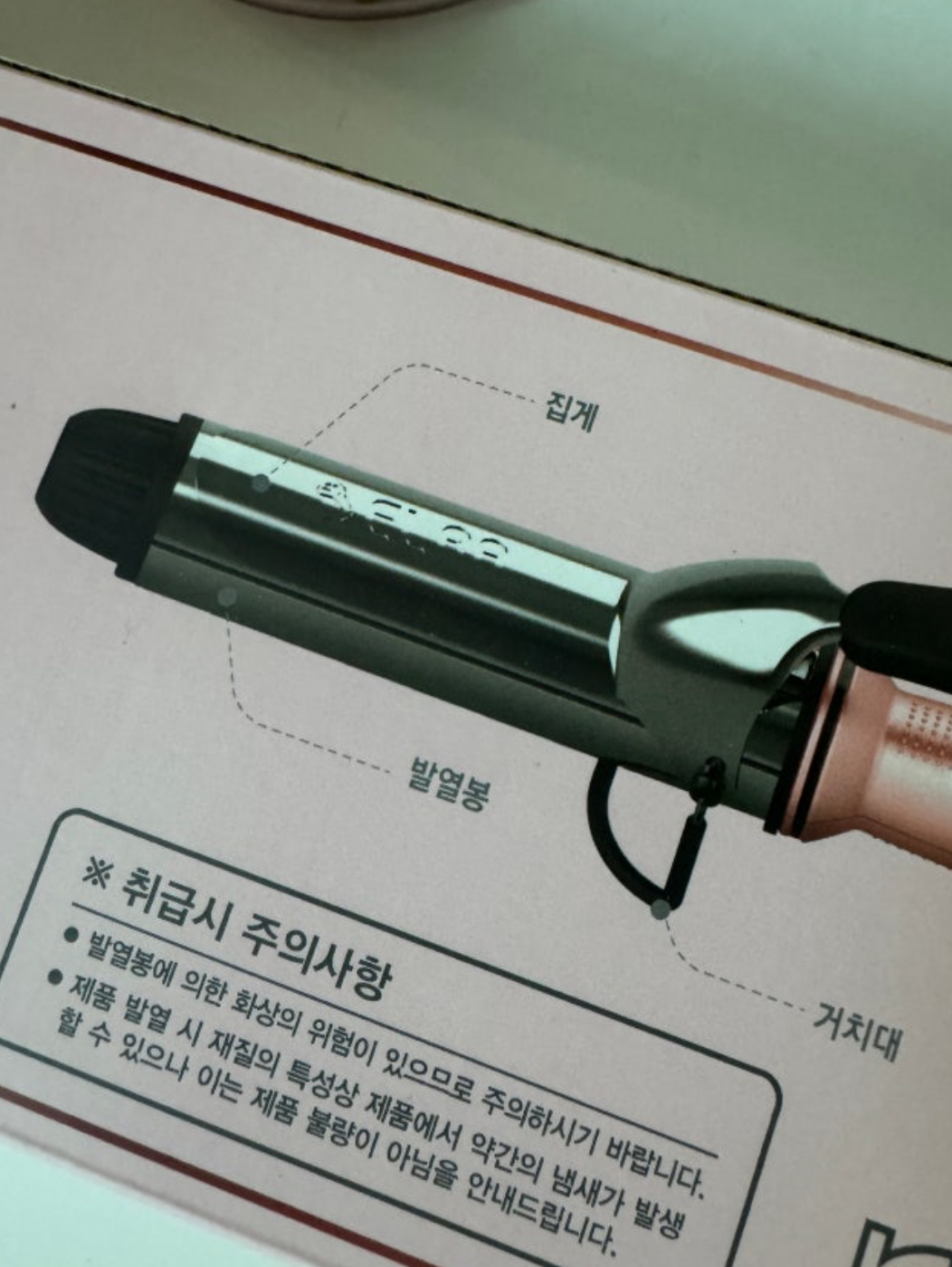 리뷰 이미지