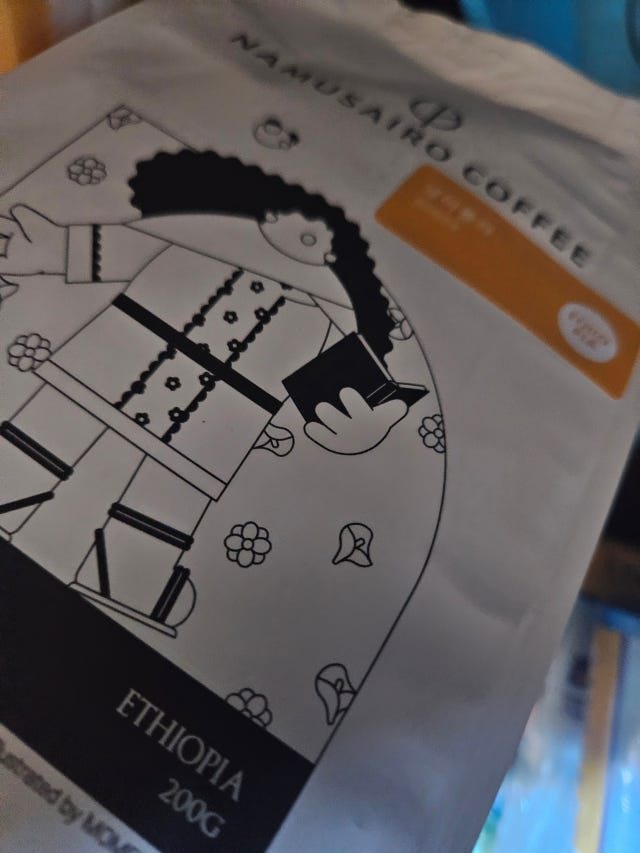 나무사이로 원두 너무좋아요!!