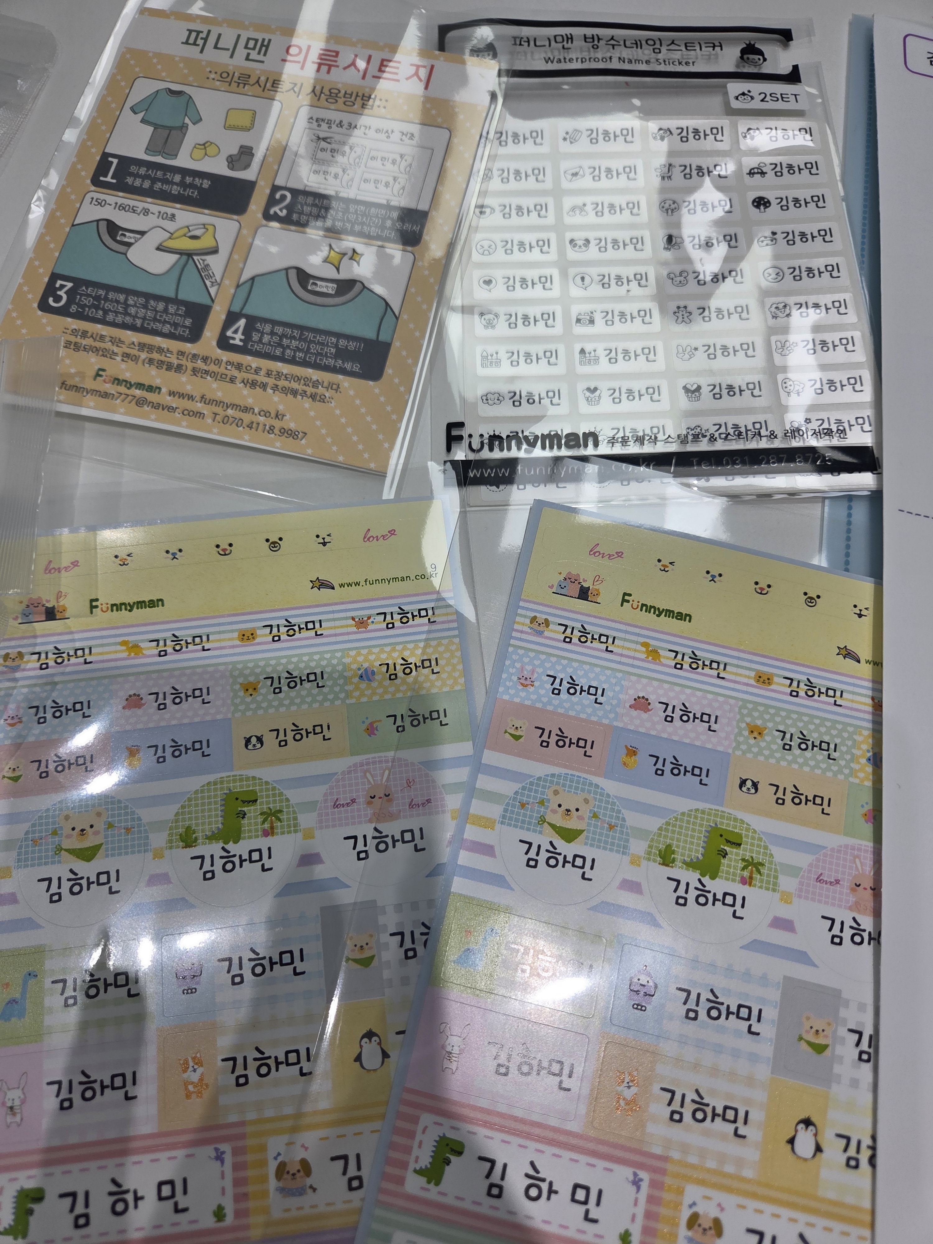 리뷰 이미지