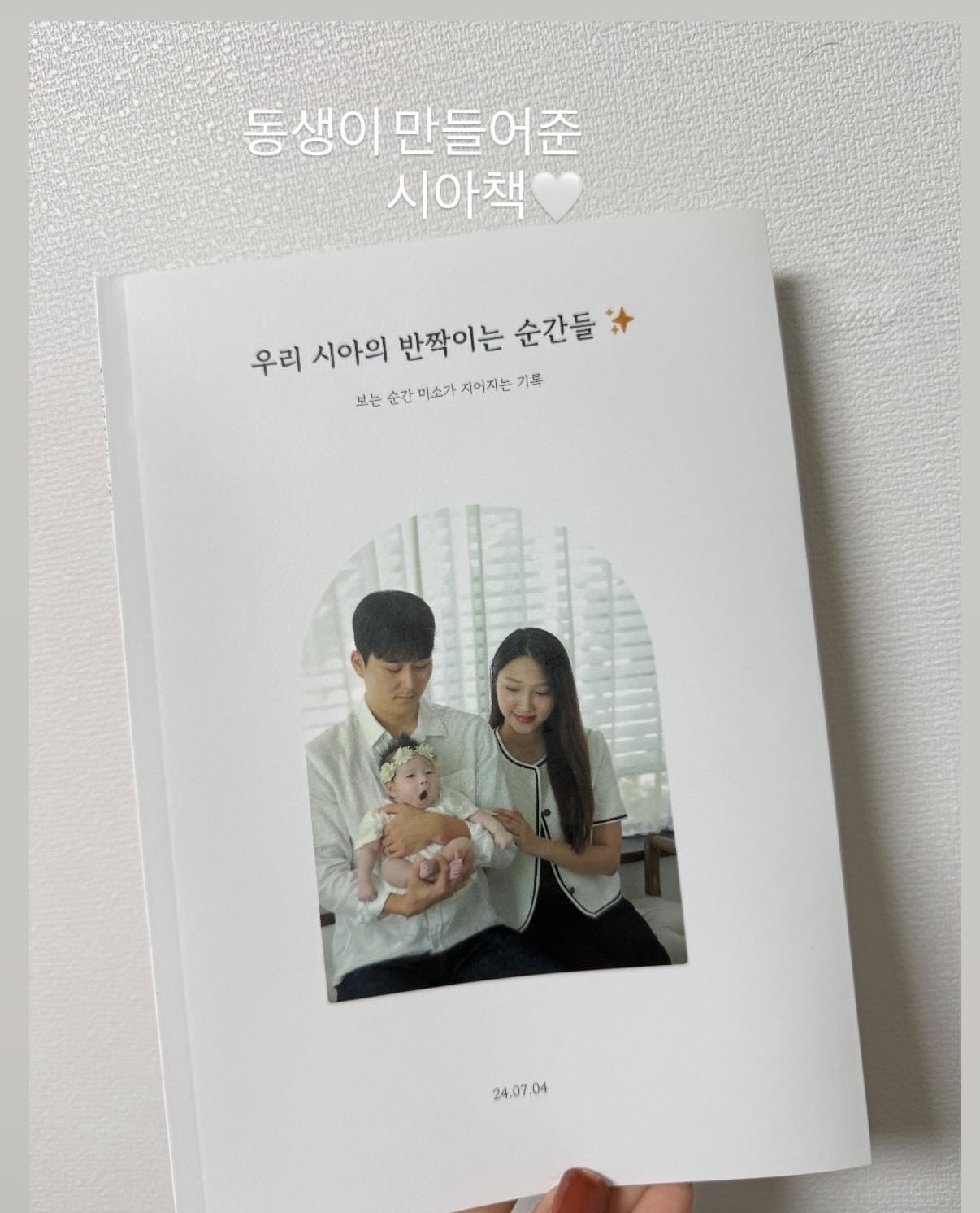 후기 사진 1