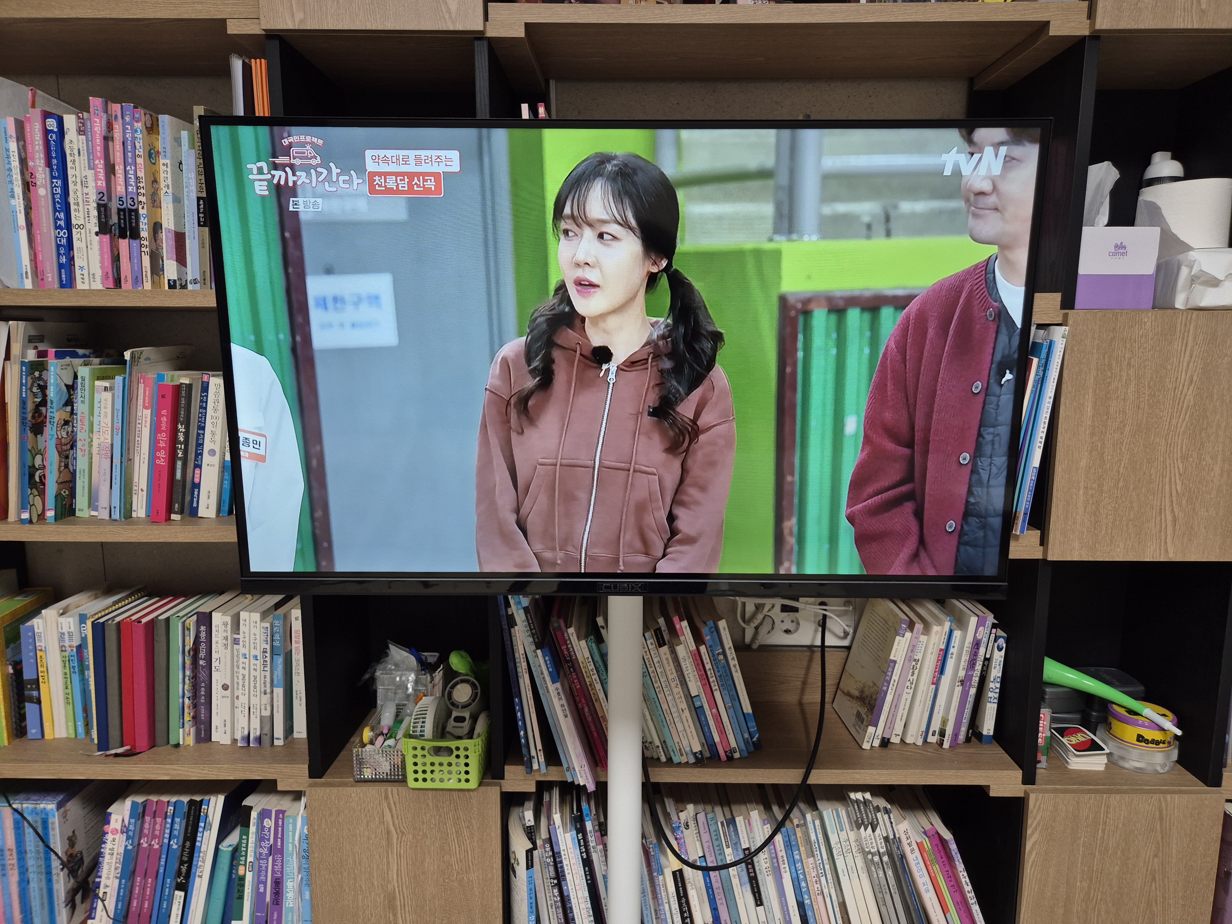 리뷰 이미지