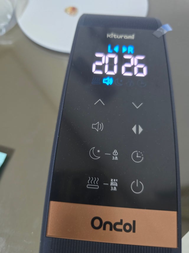 1765278085545.jpg?type=w640